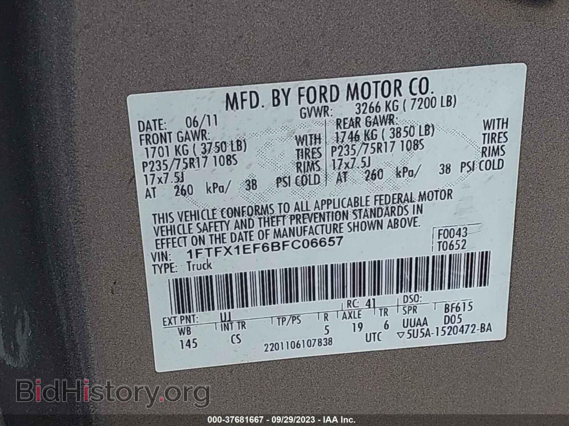 2011 FORD F-150 - VIN: 1FTFX1EF6BFC06657 - Фото 9