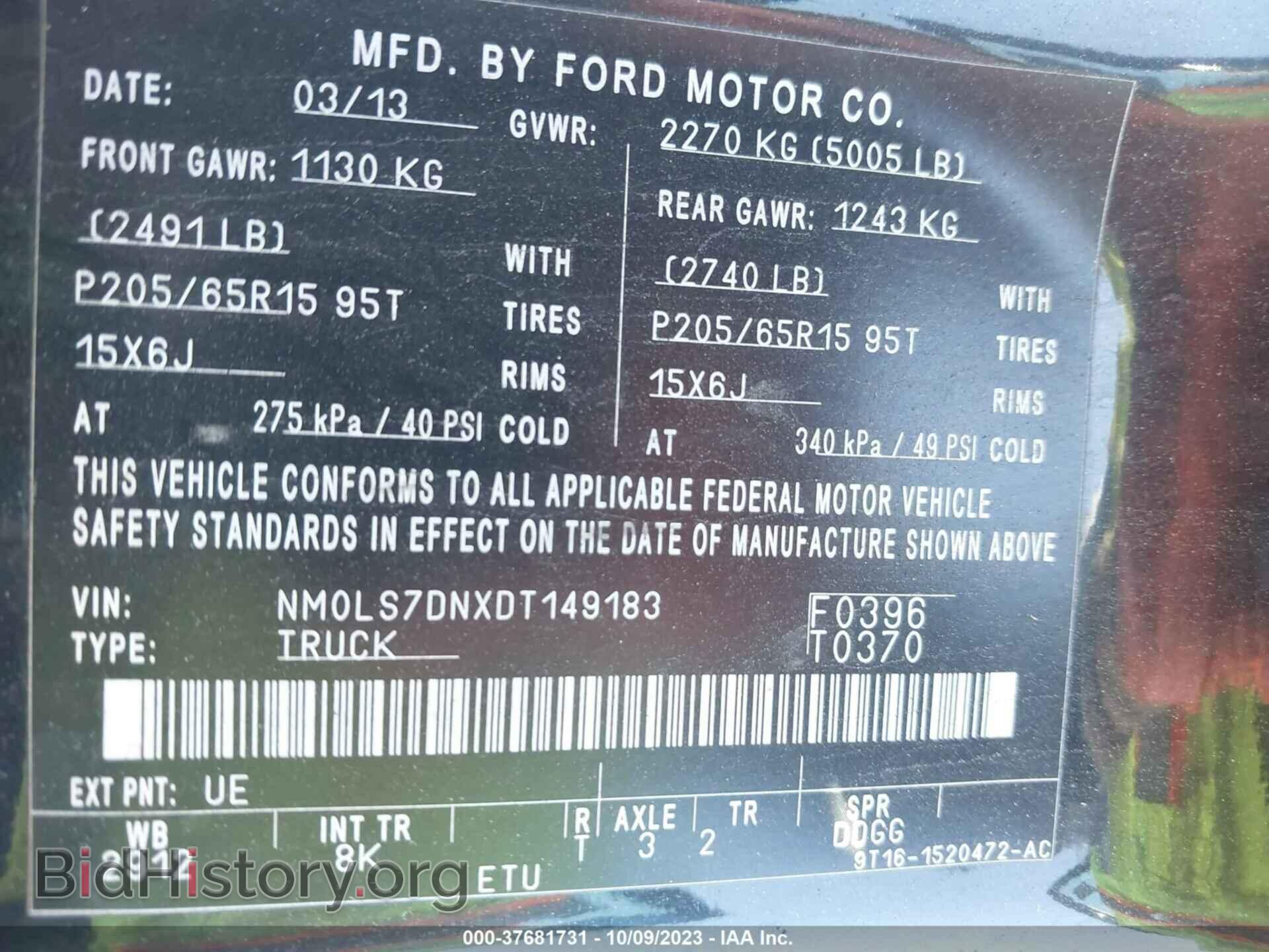 2013 FORD TRANSIT CONNECT - VIN: NM0LS7DNXDT149183 - Фото 9