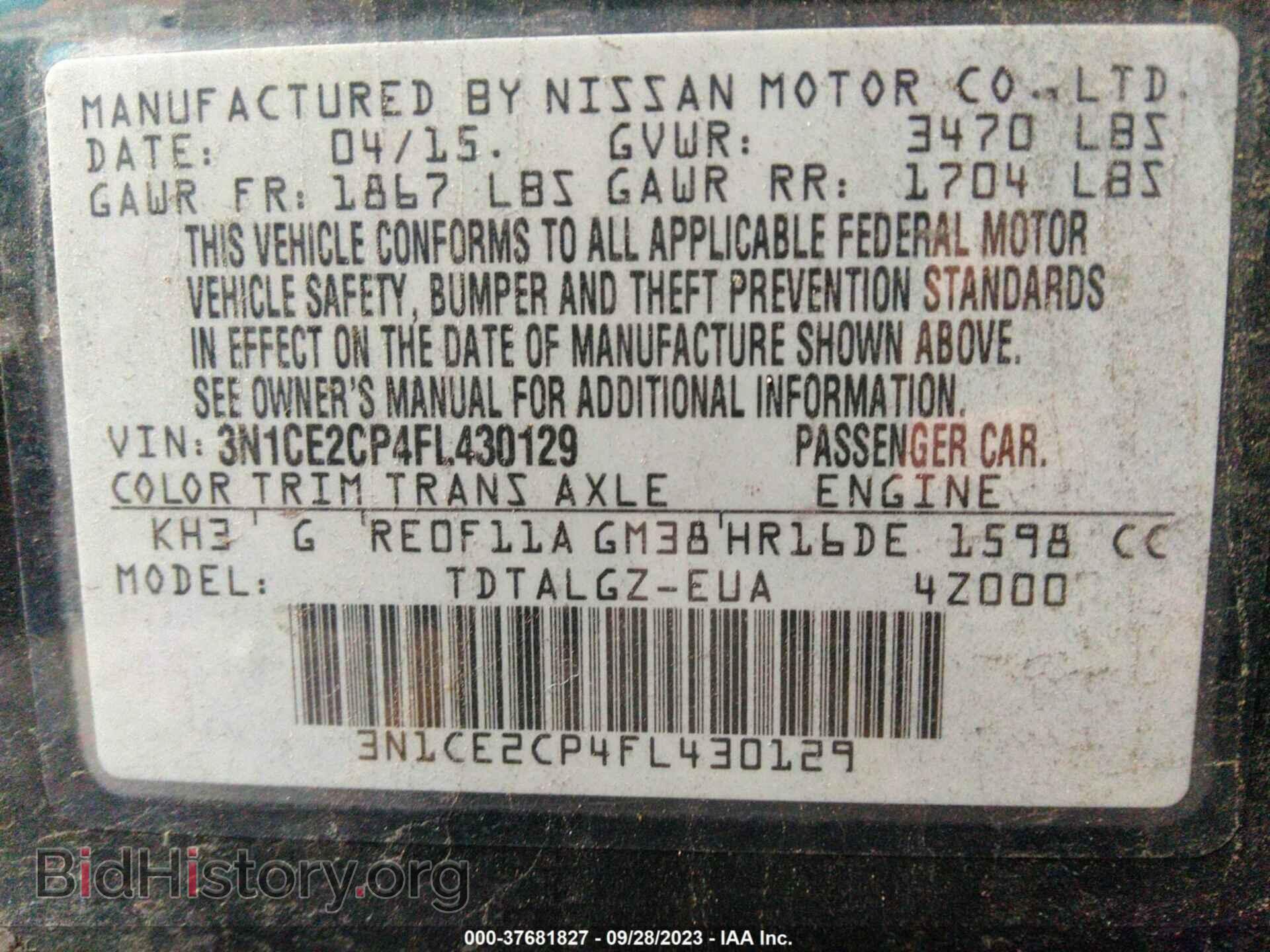 2015 NISSAN VERSA NOTE - VIN: 3N1CE2CP4FL430129 - Фото 9