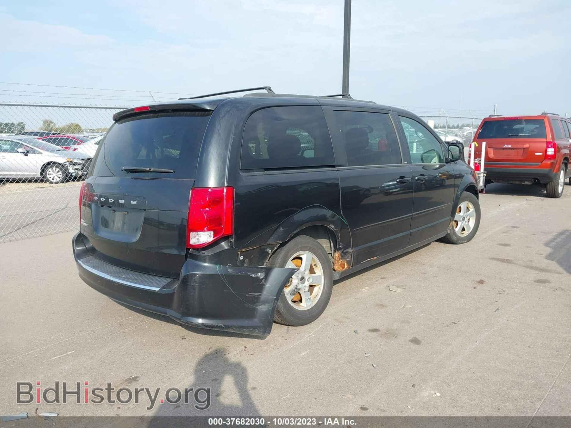 2012 DODGE GRAND CARAVAN - VIN: 2C4RDGCG1CR237989 - Фото 4