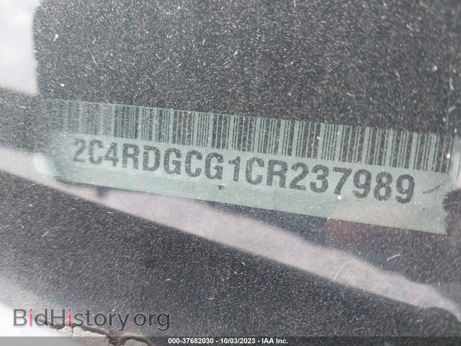 2012 DODGE GRAND CARAVAN - VIN: 2C4RDGCG1CR237989 - Фото 9