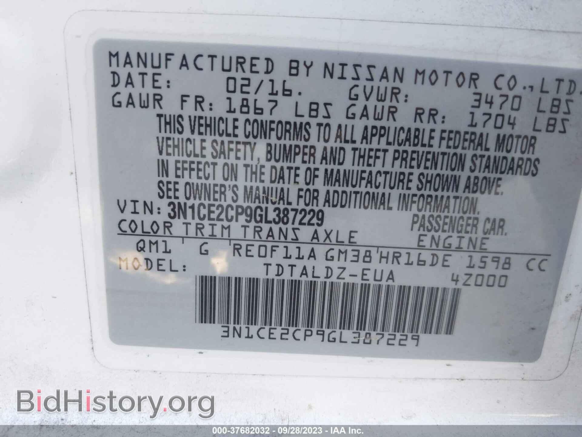 2016 NISSAN VERSA NOTE - VIN: 3N1CE2CP9GL387229 - Фото 9