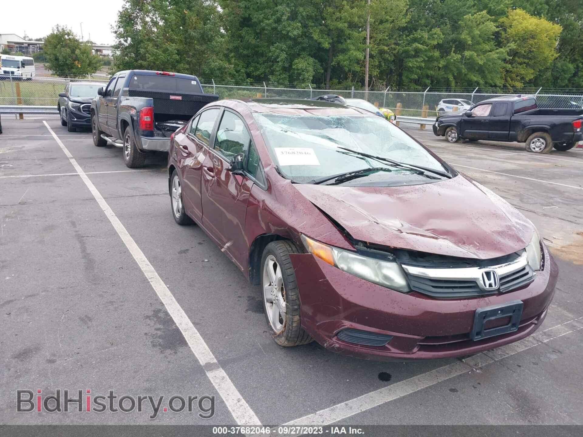 2012 HONDA CIVIC SDN - VIN: 2HGFB2F87CH533980 - Фото 6