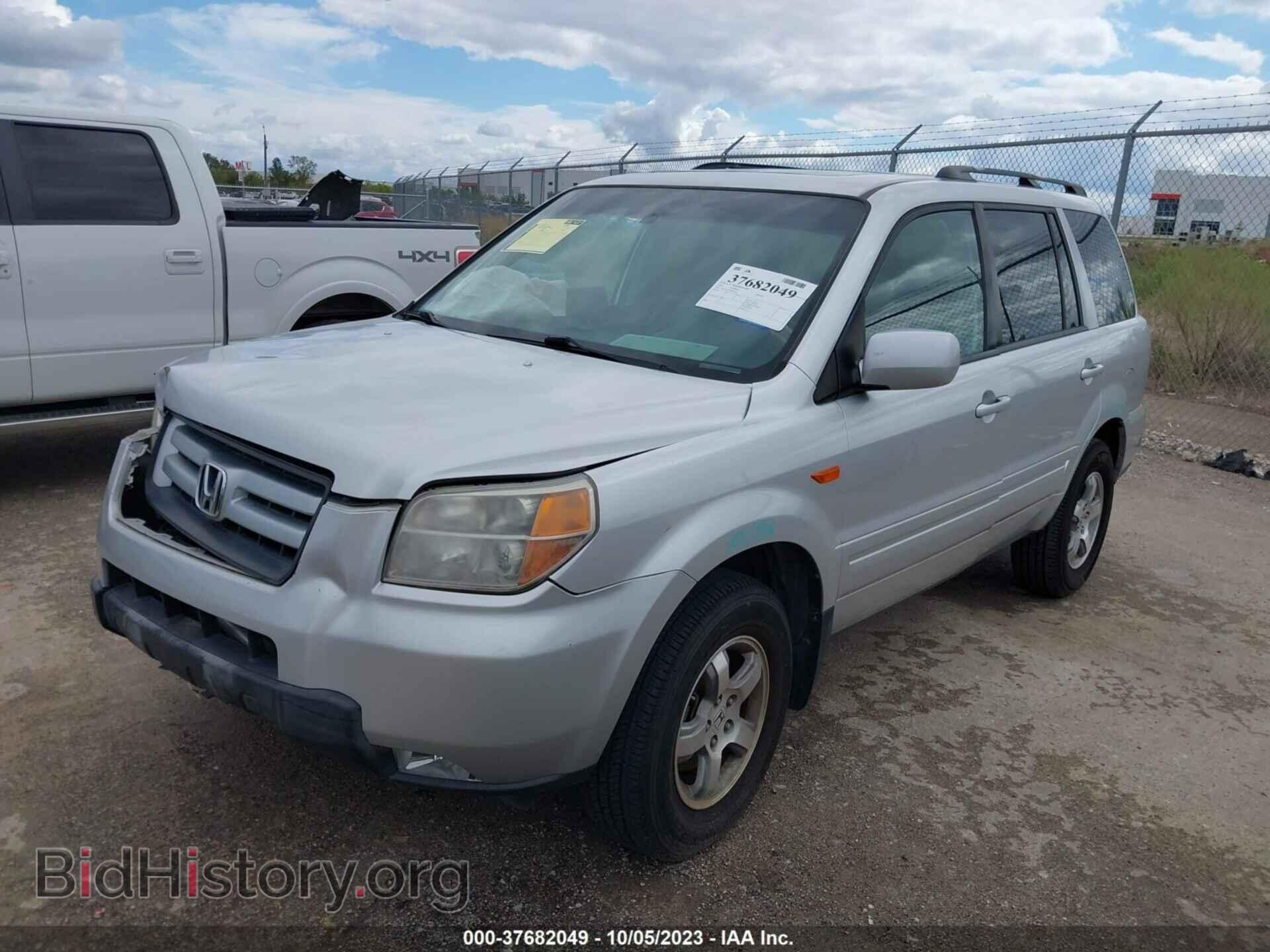 2007 HONDA PILOT - VIN: 5FNYF28517B046459 - Фото 2