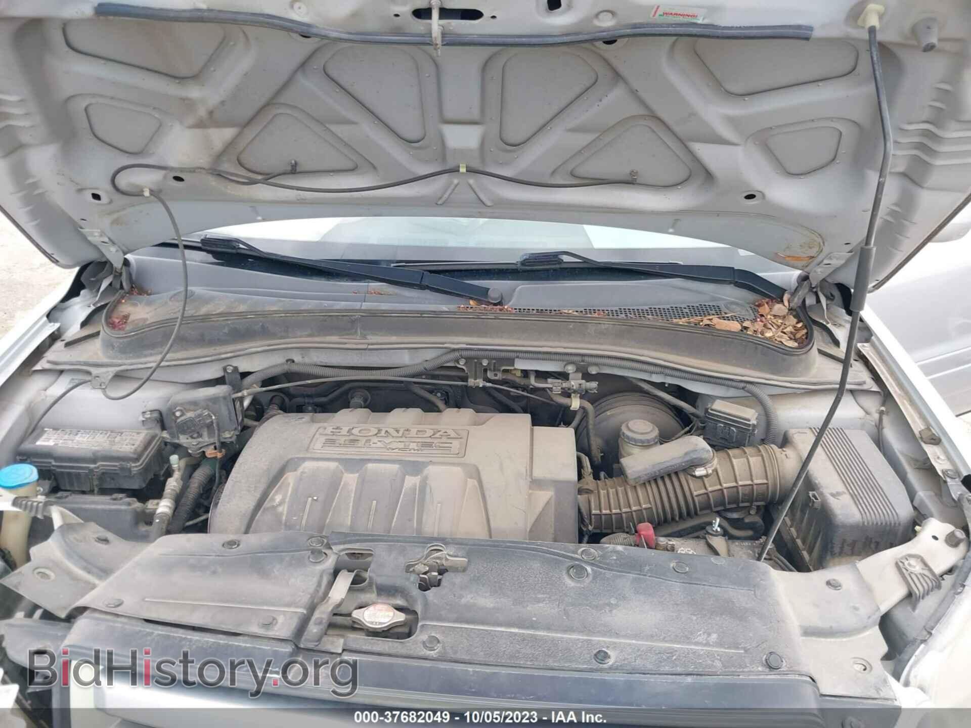 2007 HONDA PILOT - VIN: 5FNYF28517B046459 - Фото 10