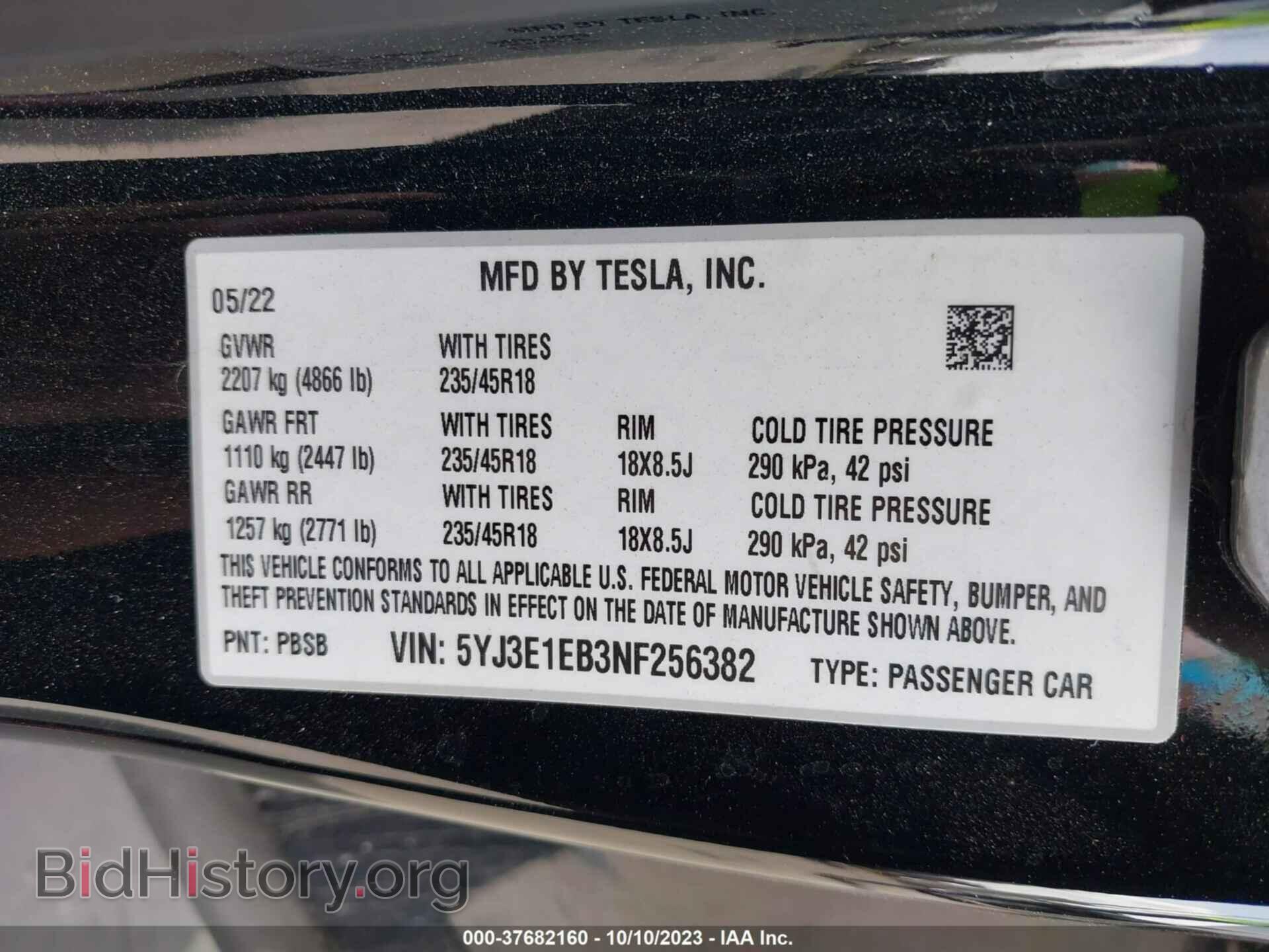 2022 TESLA MODEL 3 - VIN: 5YJ3E1EB3NF256382 - Фото 9