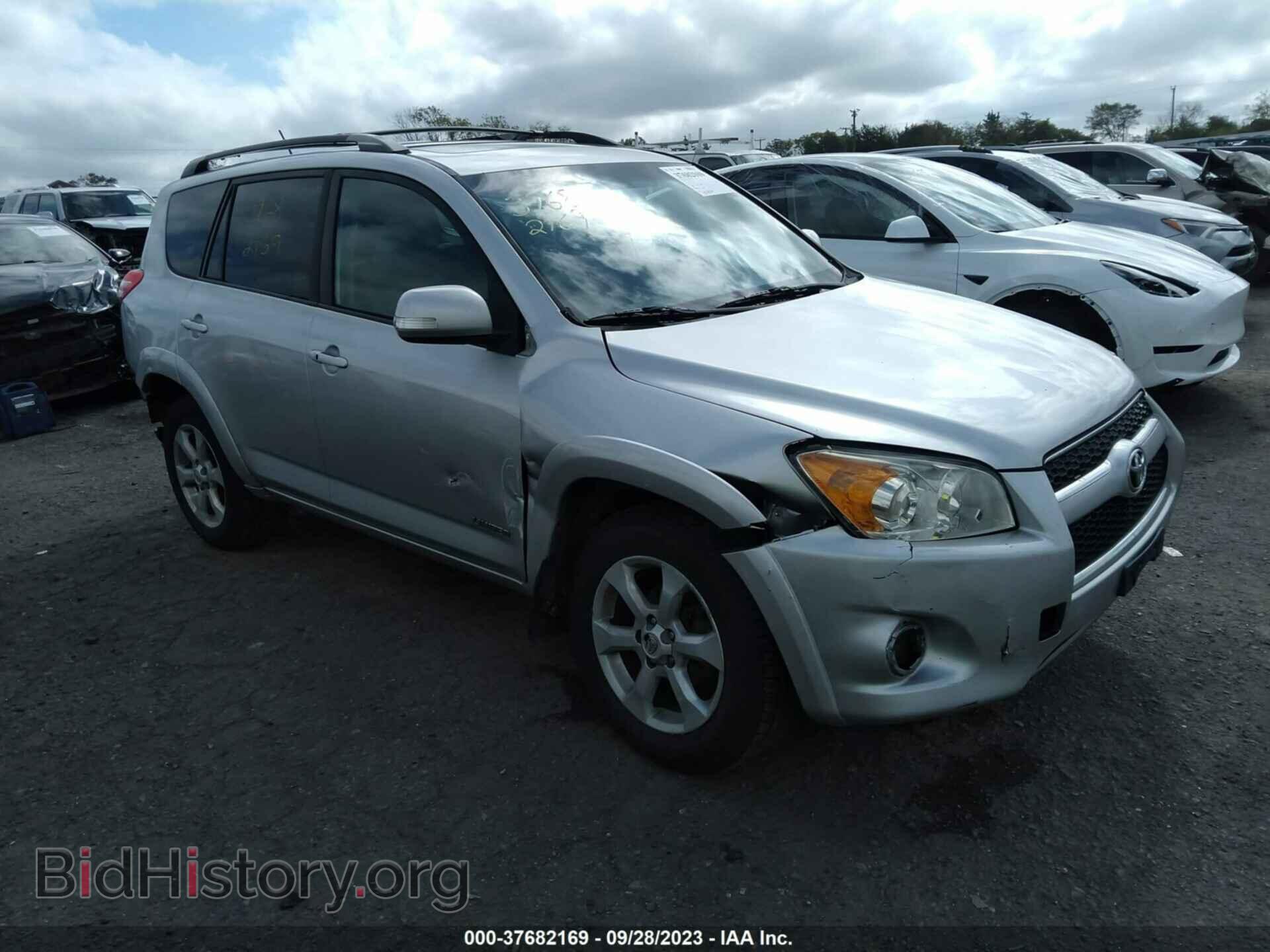 Фотография 2T3DF4DV5CW183151 - TOYOTA RAV4 2012