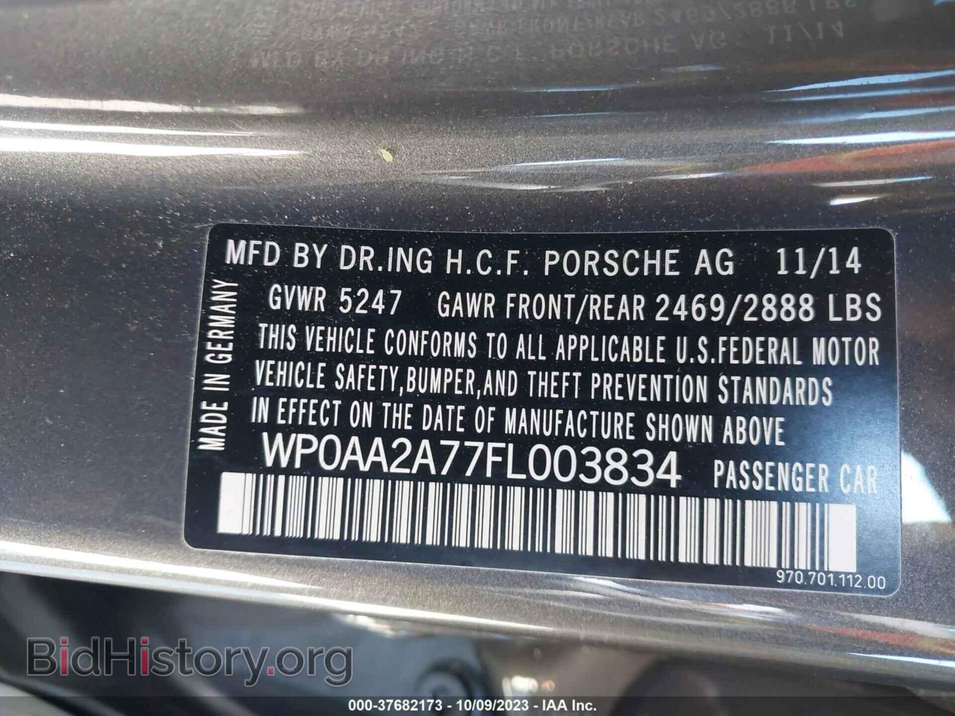 2015 PORSCHE PANAMERA - VIN: WP0AA2A77FL003834 - Фото 9