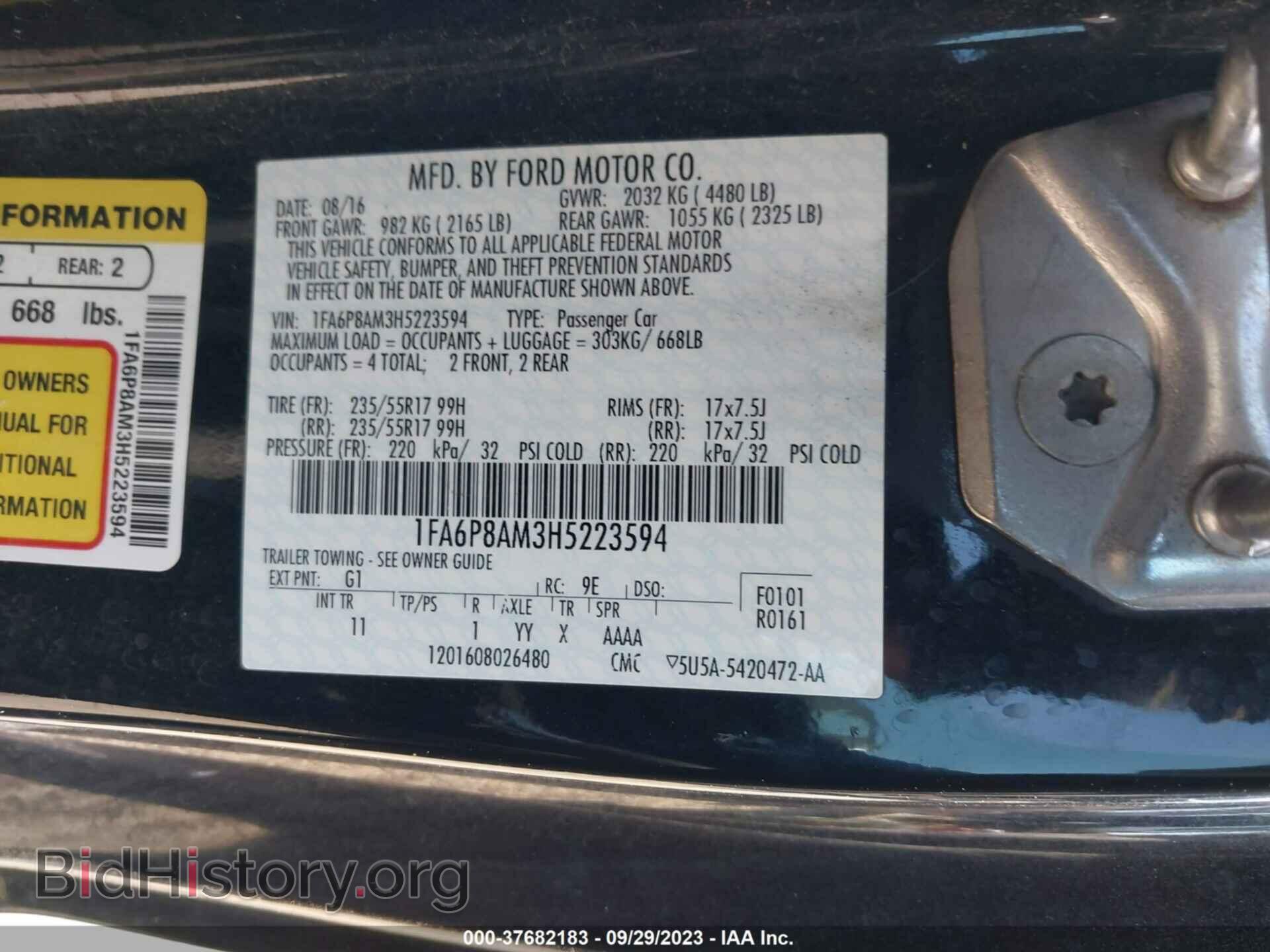 2017 FORD MUSTANG - VIN: 1FA6P8AM3H5223594 - Фото 9