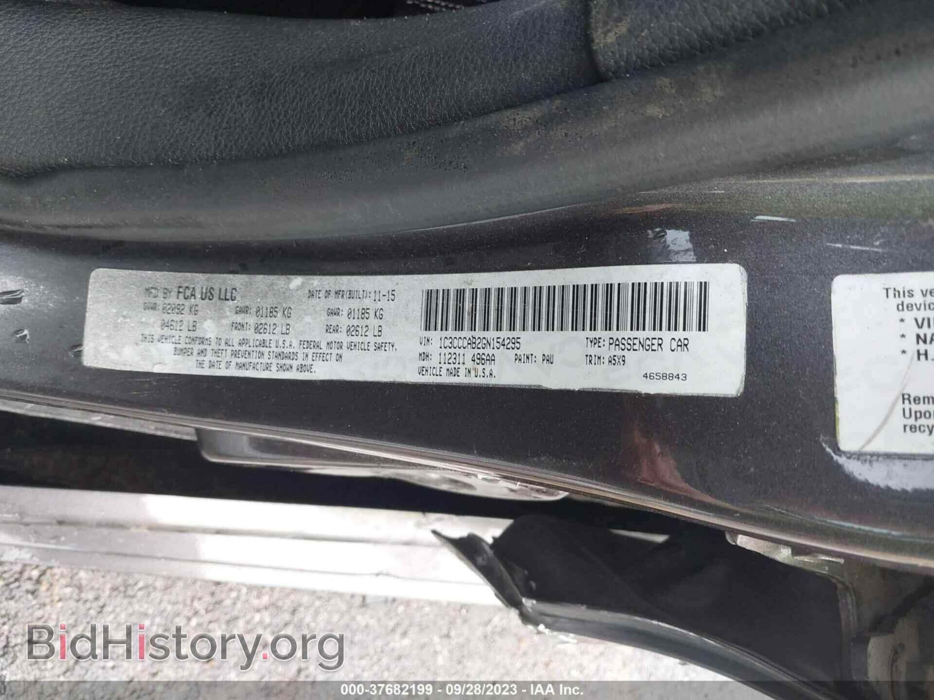 2016 CHRYSLER 200 - VIN: 1C3CCCAB2GN154295 - Фото 9