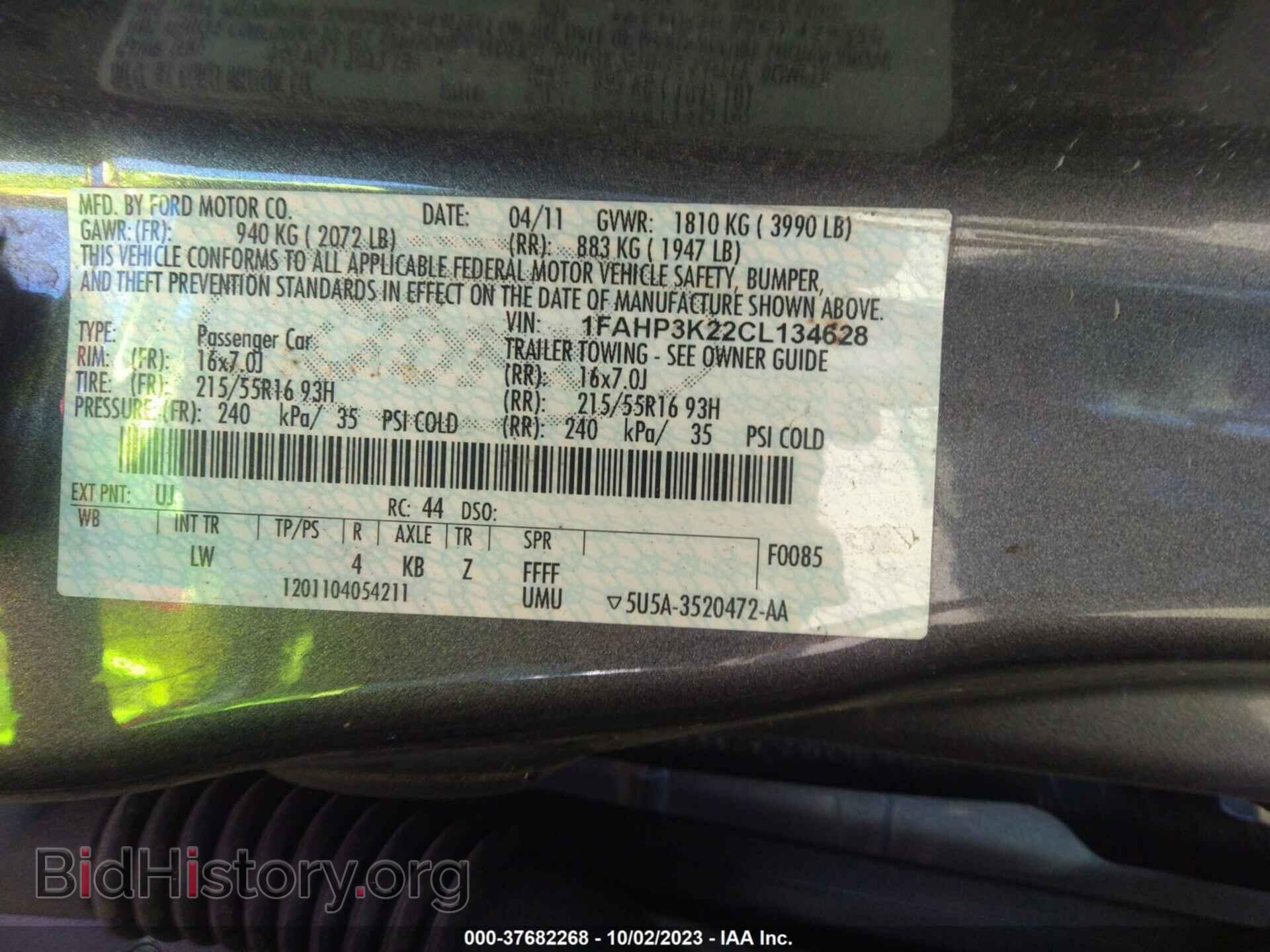 2012 FORD FOCUS - VIN: 1FAHP3K22CL134628 - Фото 9