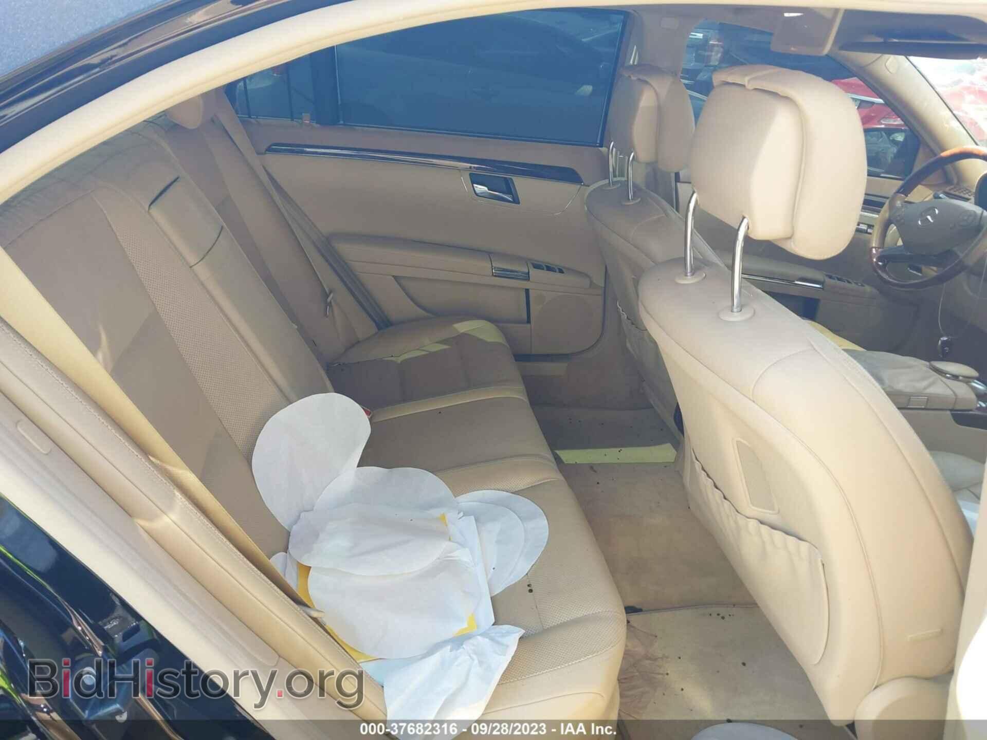2012 MERCEDES-BENZ S-CLASS - VIN: WDDNG8DB5CA471769 - Фото 8