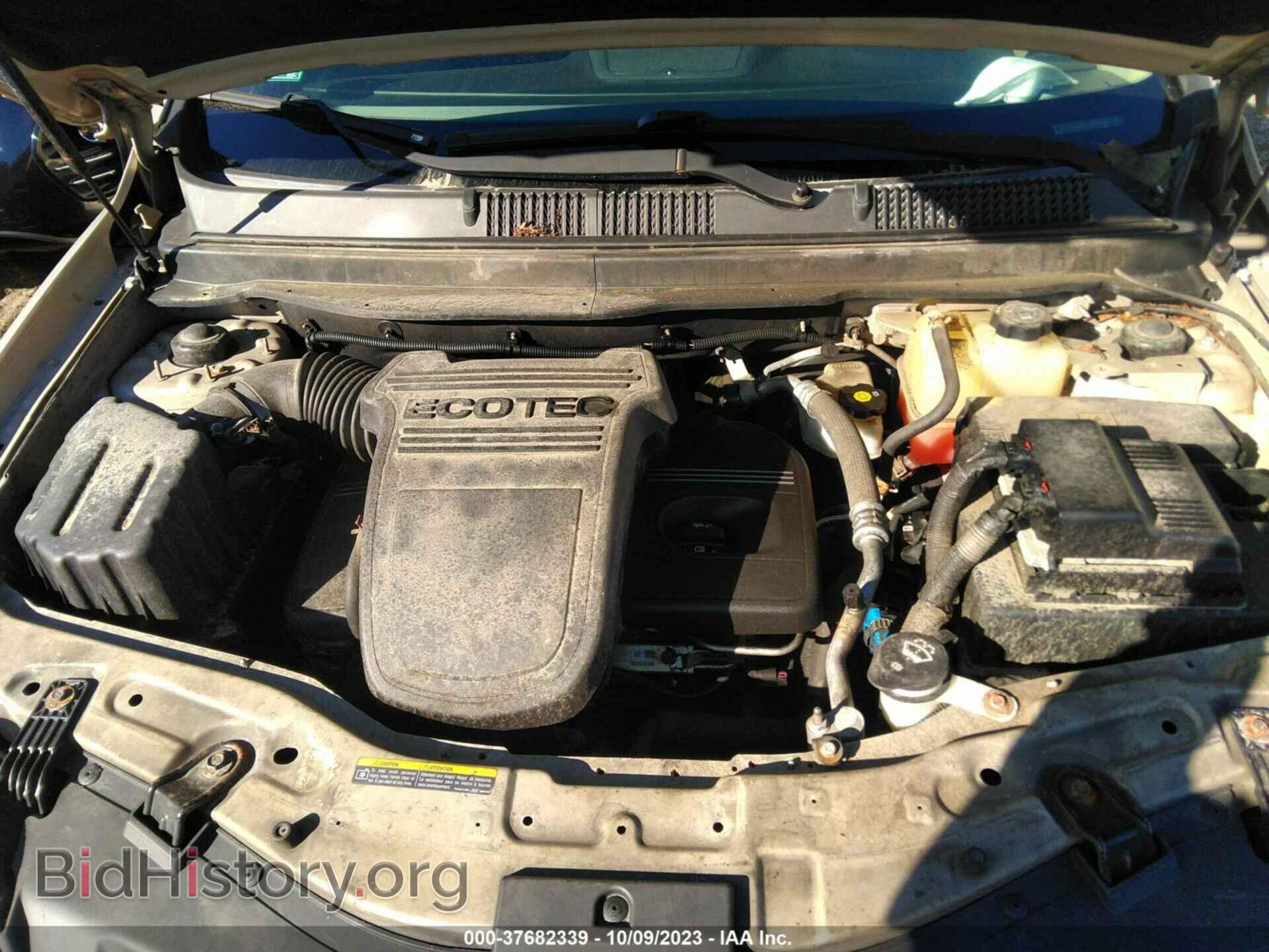 2009 SATURN VUE - VIN: 3GSCL33P09S561114 - Фото 10