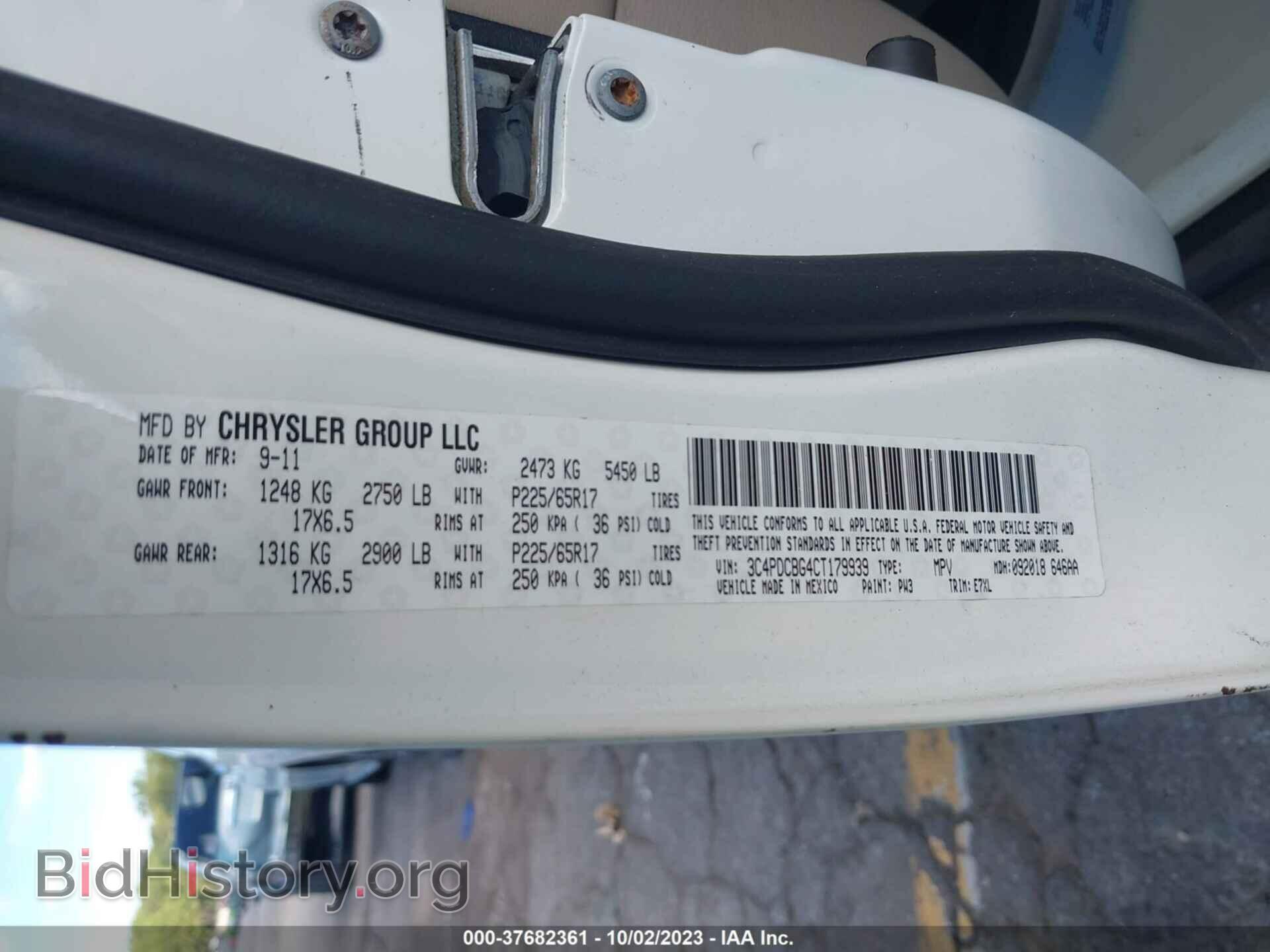 2012 DODGE JOURNEY - VIN: 3C4PDCBG4CT179939 - Фото 9