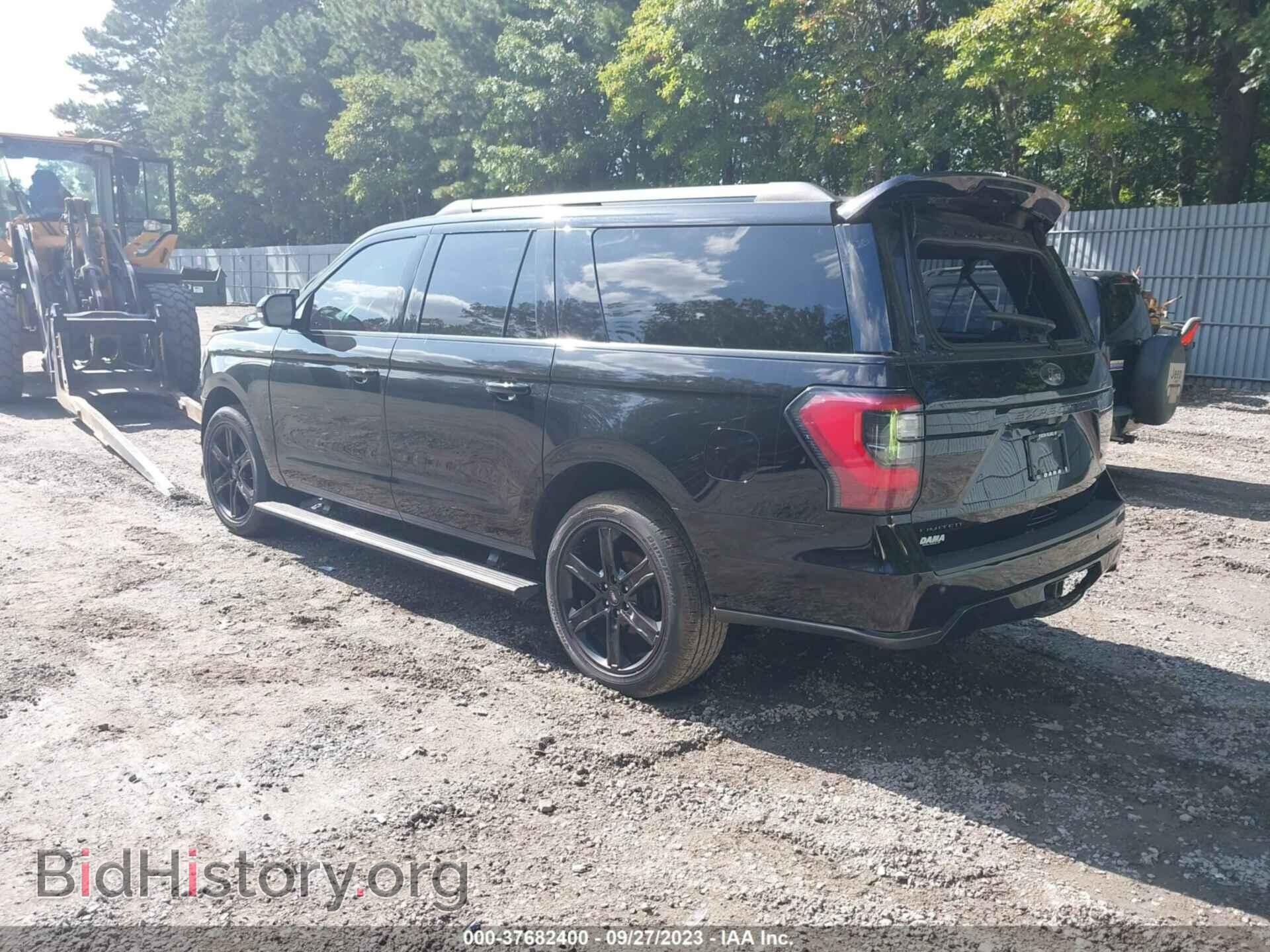 2020 FORD EXPEDITION MAX - VIN: 1FMJK2AT6LEA26415 - Фото 3