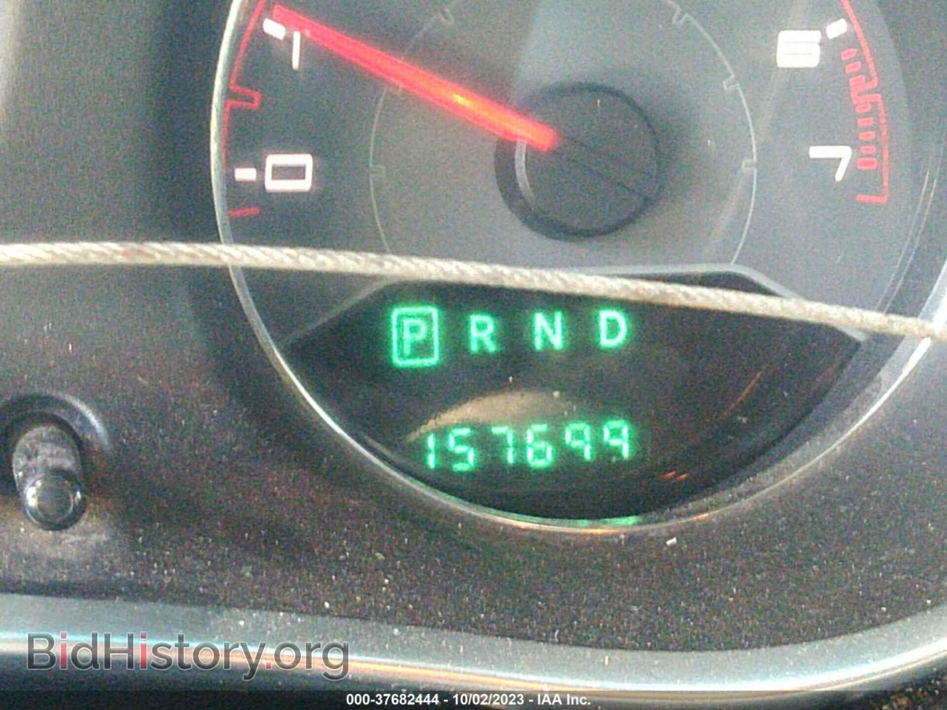 2013 DODGE AVENGER - VIN: 1C3CDZAG5DN769561 - Фото 7