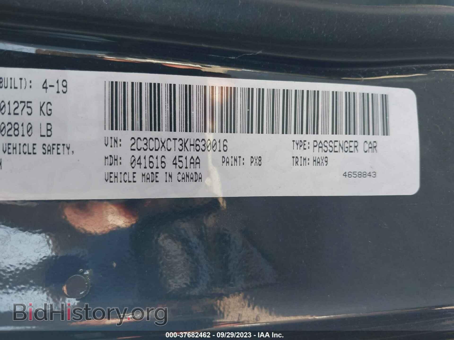 2019 DODGE CHARGER - VIN: 2C3CDXCT3KH630016 - Фото 9
