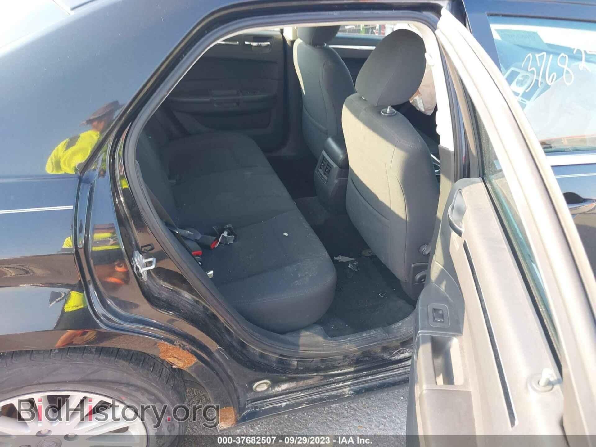 2008 CHRYSLER 300 - VIN: 2C3KA53G18H241931 - Фото 8