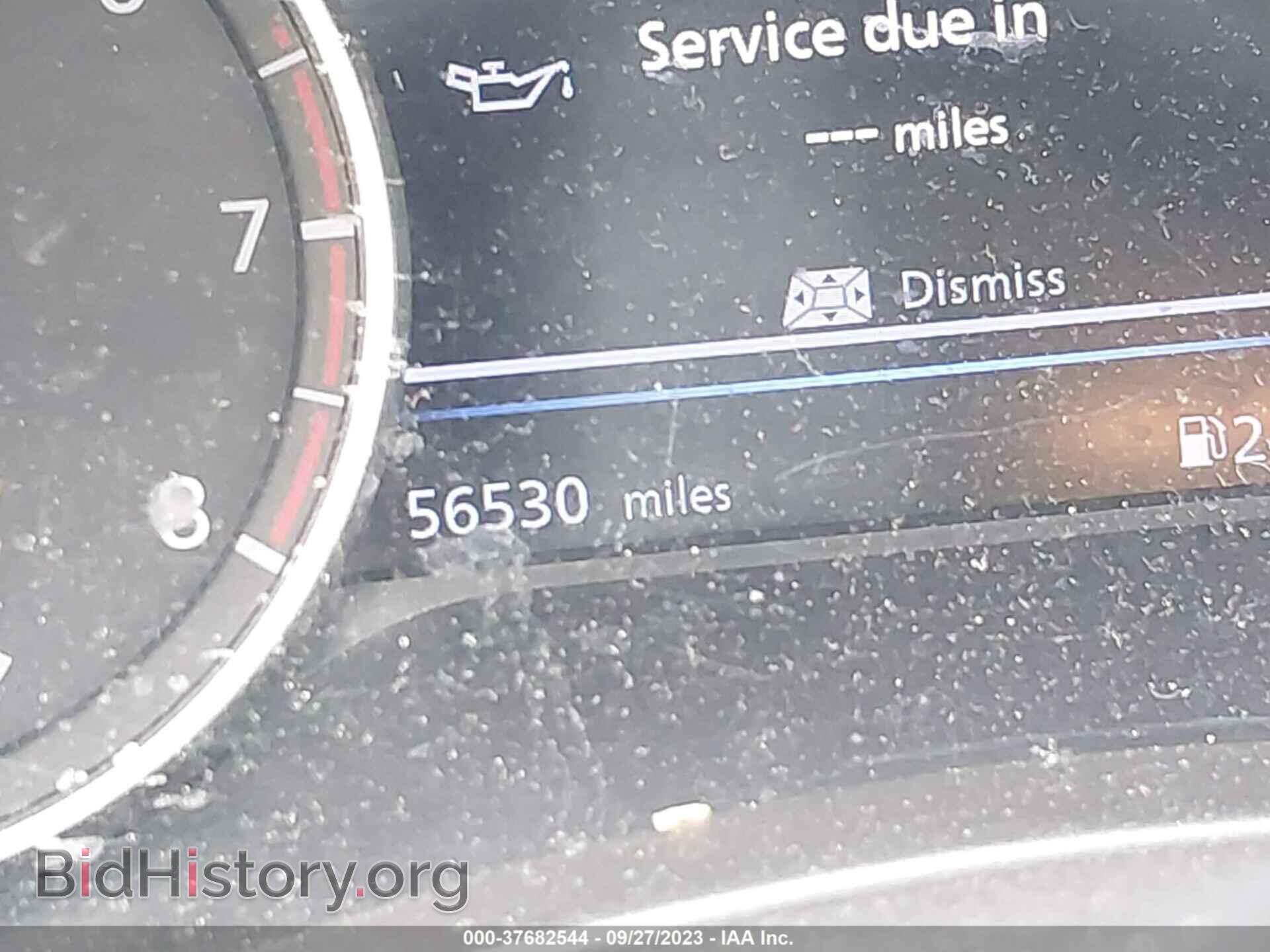 2020 NISSAN SENTRA - VIN: 3N1AB8DV8LY287233 - Фото 7