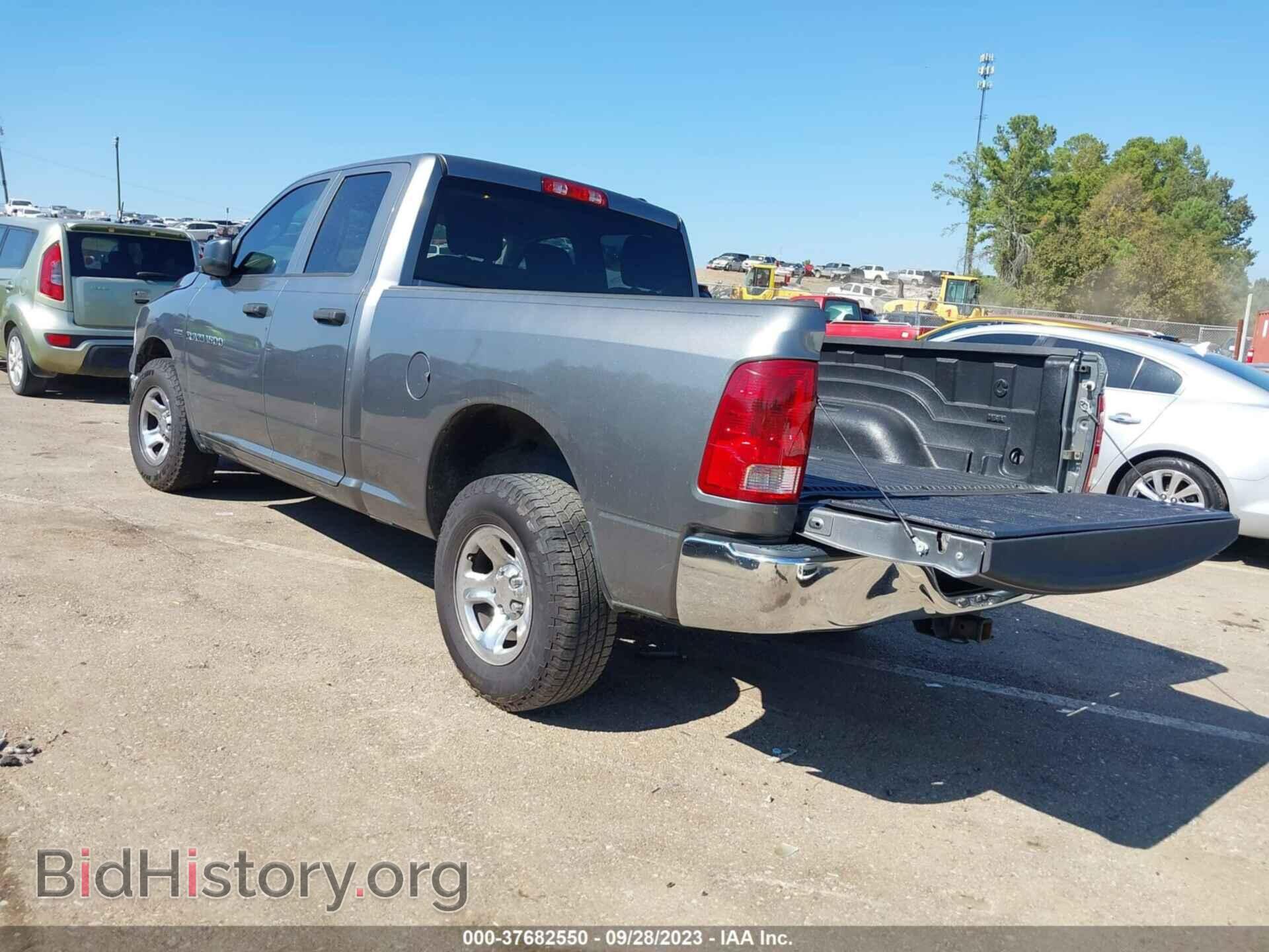 2011 RAM 1500 - VIN: 1D7RB1GT3BS696681 - Фото 3