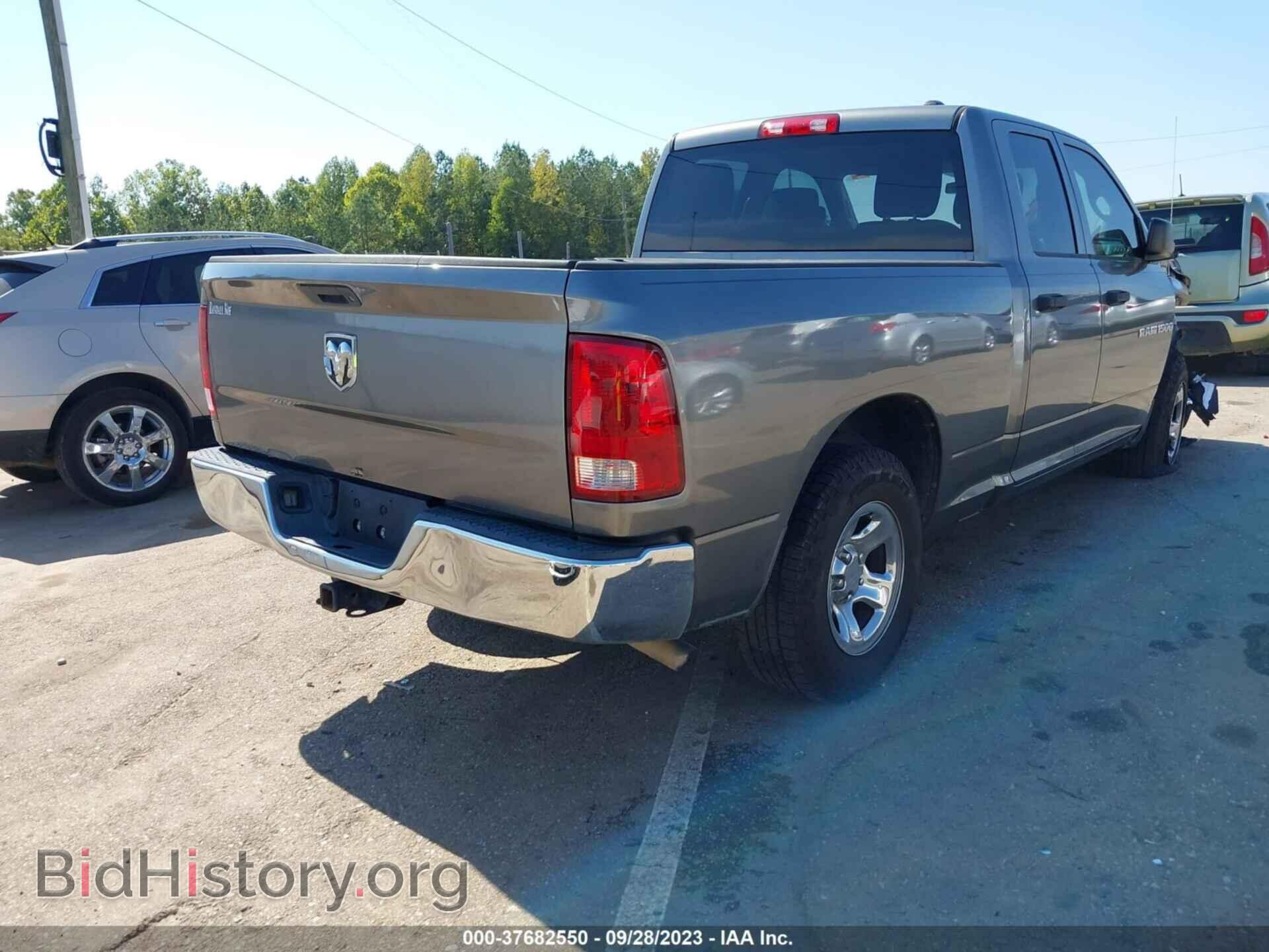 2011 RAM 1500 - VIN: 1D7RB1GT3BS696681 - Фото 4