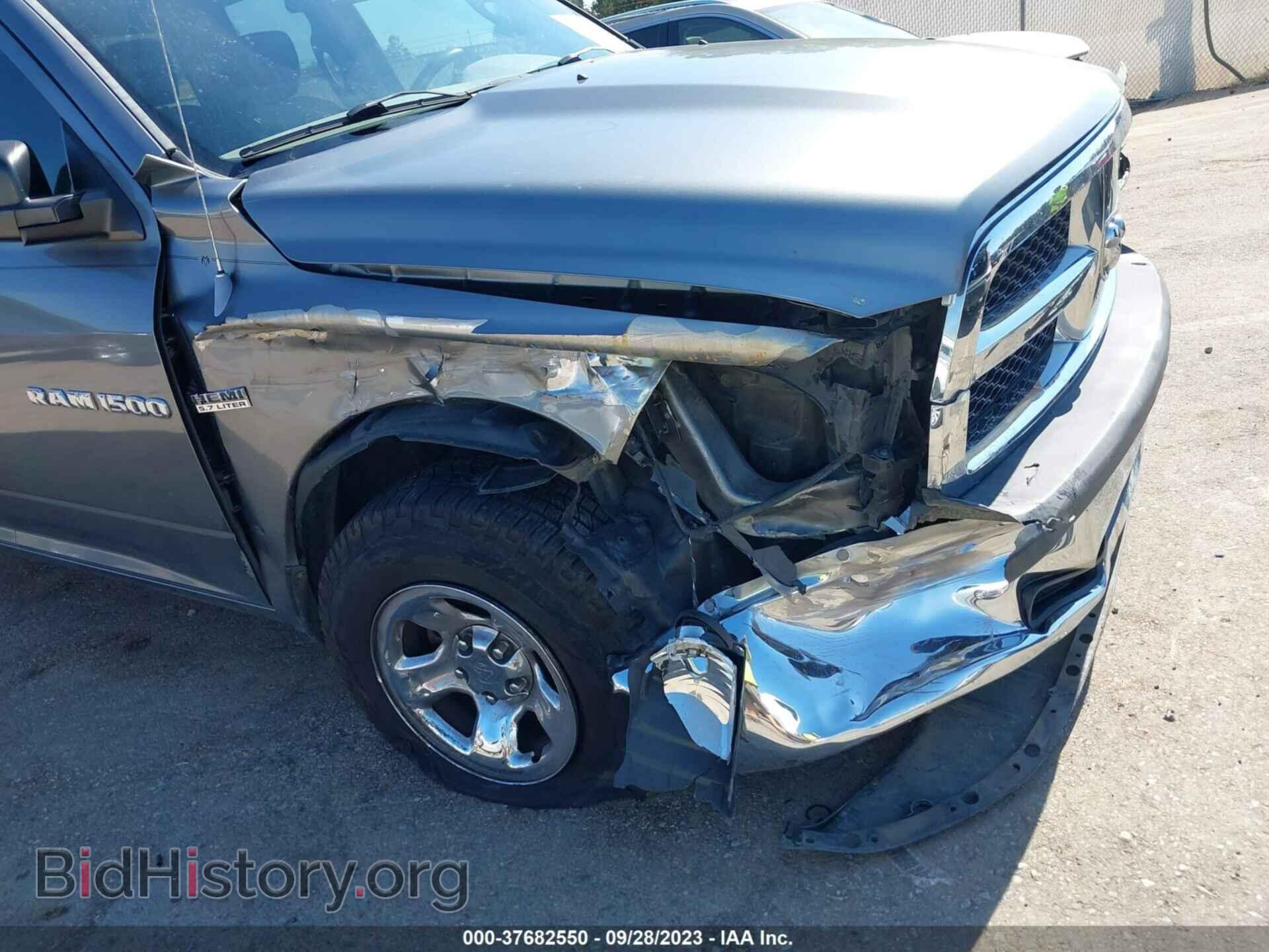 2011 RAM 1500 - VIN: 1D7RB1GT3BS696681 - Фото 6