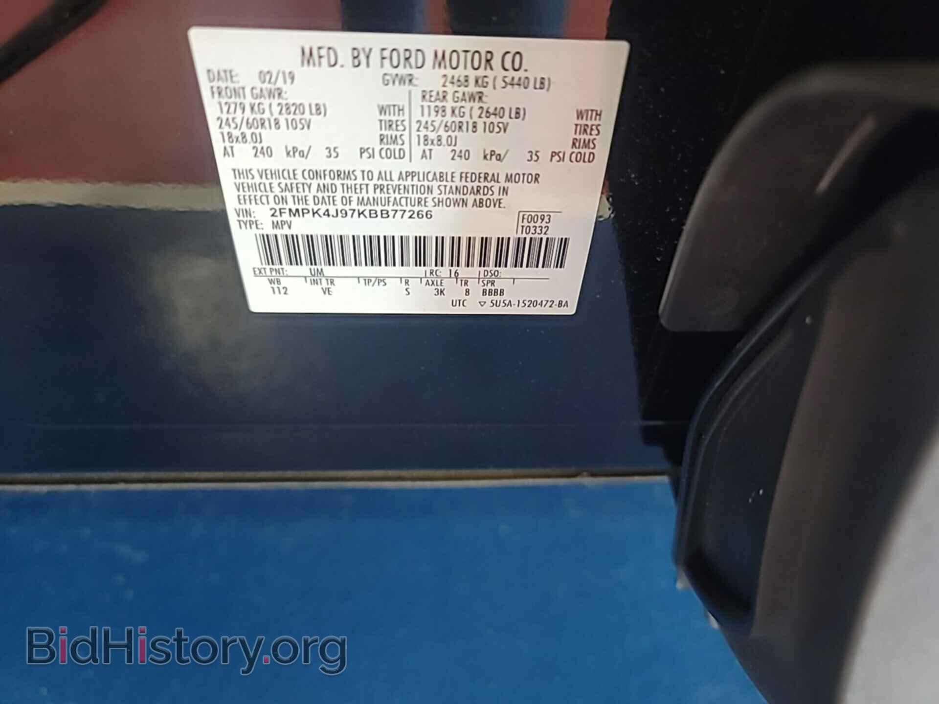 2019 FORD EDGE - VIN: 2FMPK4J97KBB77266 - Фото 5