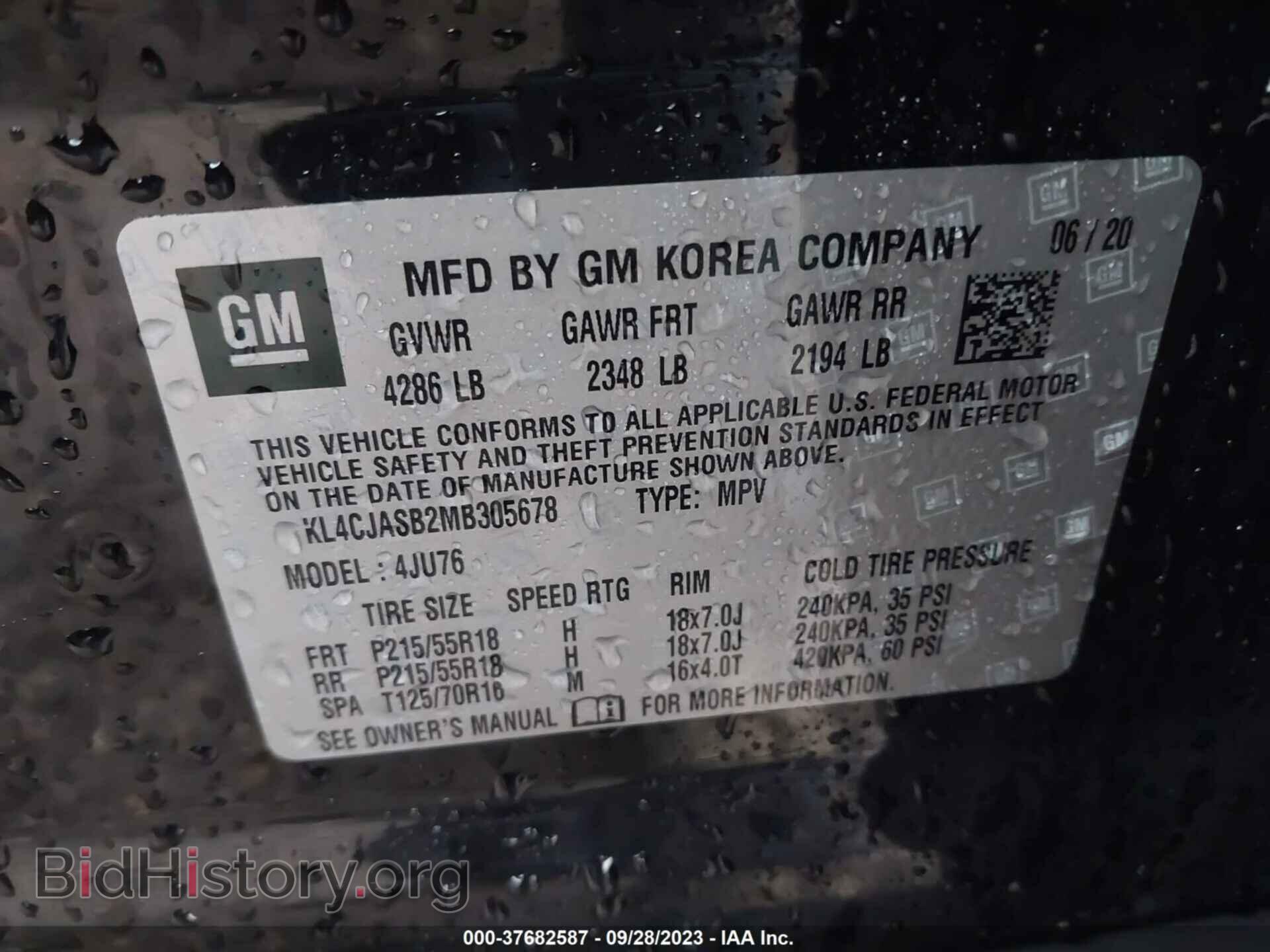 2021 BUICK ENCORE - VIN: KL4CJASB2MB305678 - Фото 9