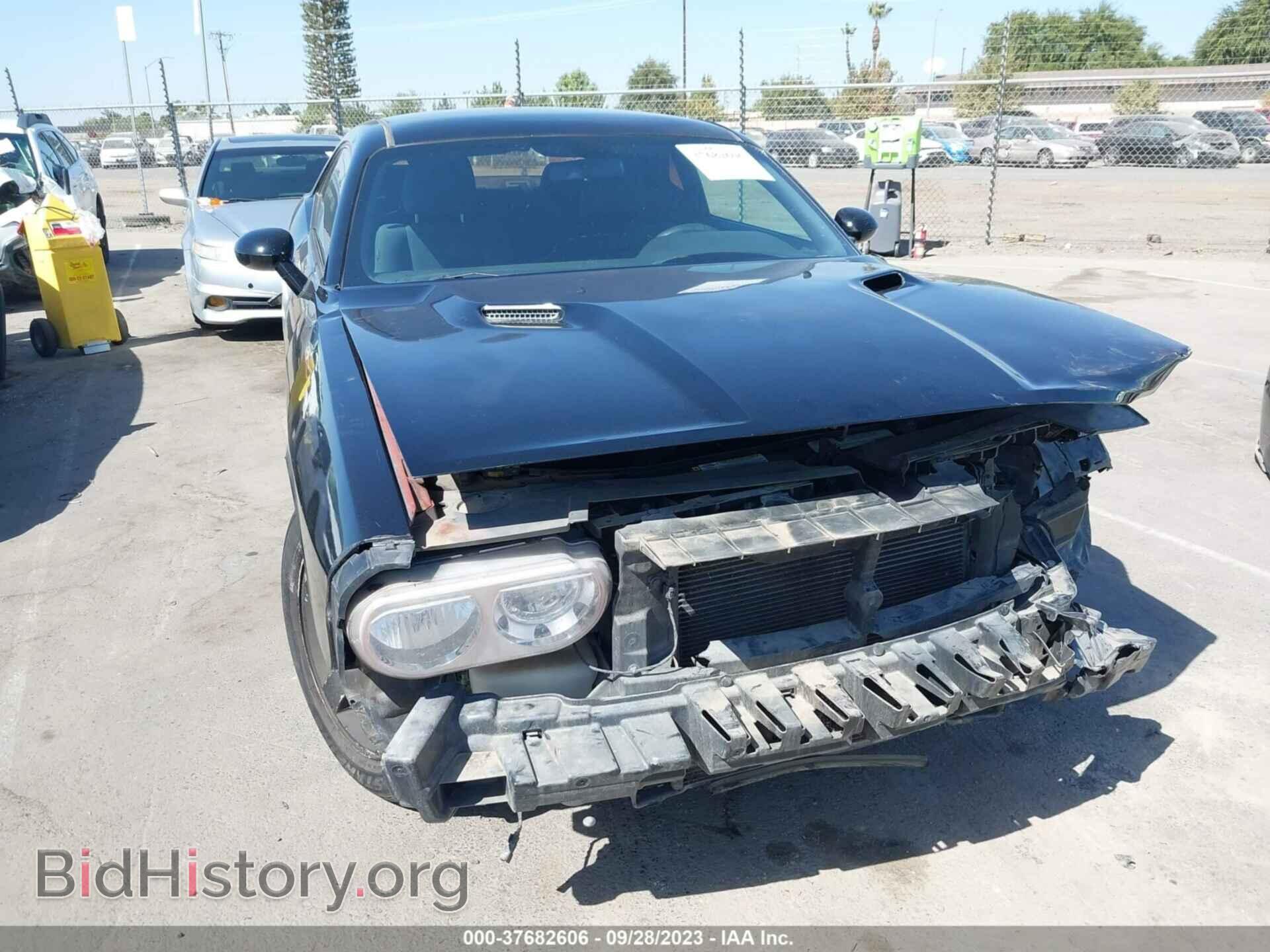 2012 DODGE CHALLENGER - VIN: 2C3CDYAGXCH196111 - Photo 6