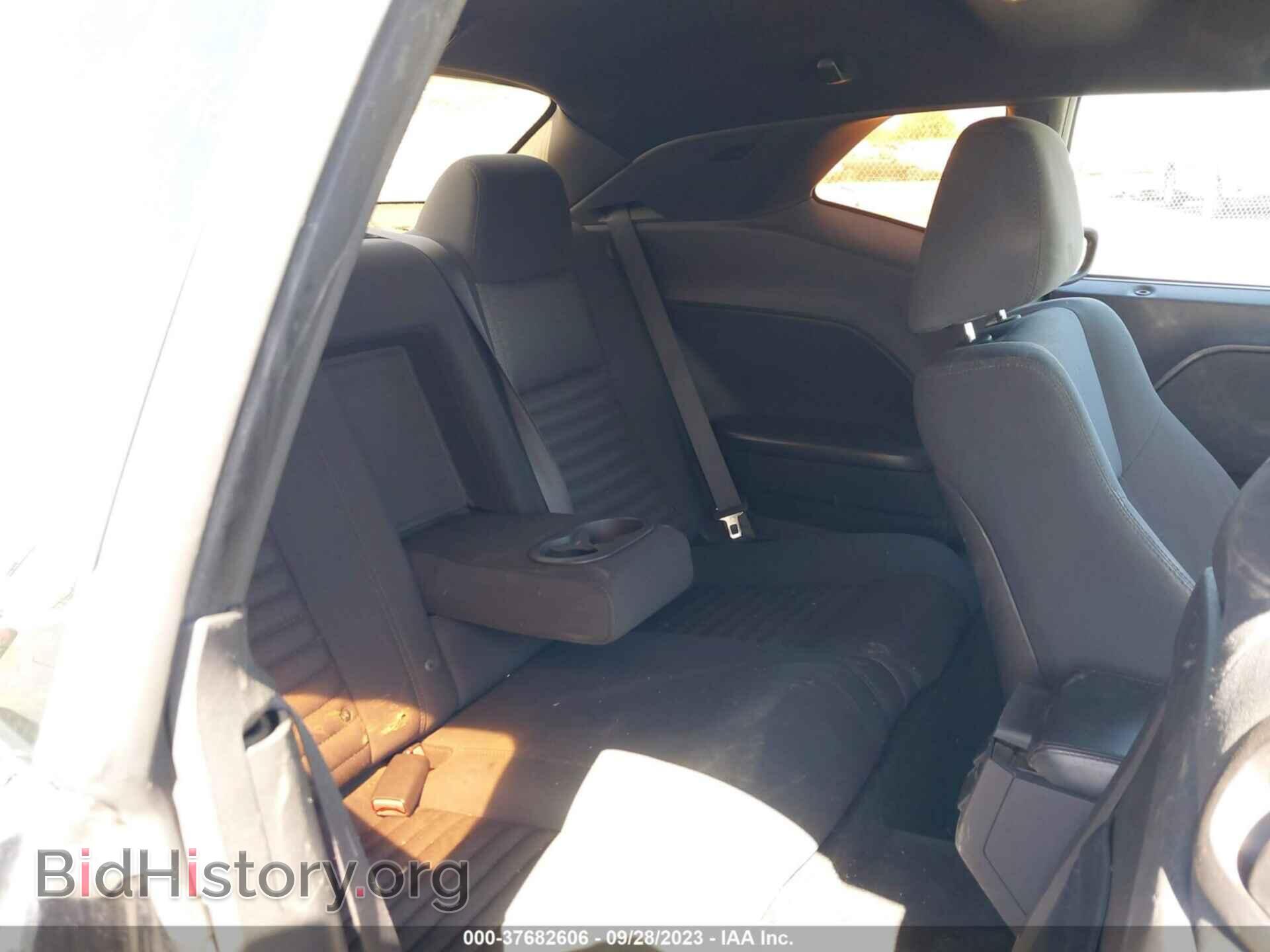 2012 DODGE CHALLENGER - VIN: 2C3CDYAGXCH196111 - Photo 8