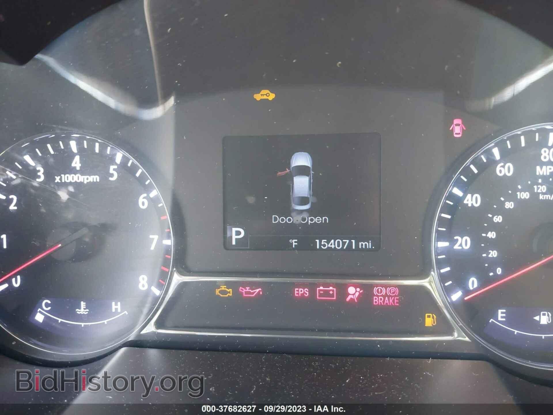 2012 KIA OPTIMA - VIN: 5XXGR4A62CG029128 - Фото 7