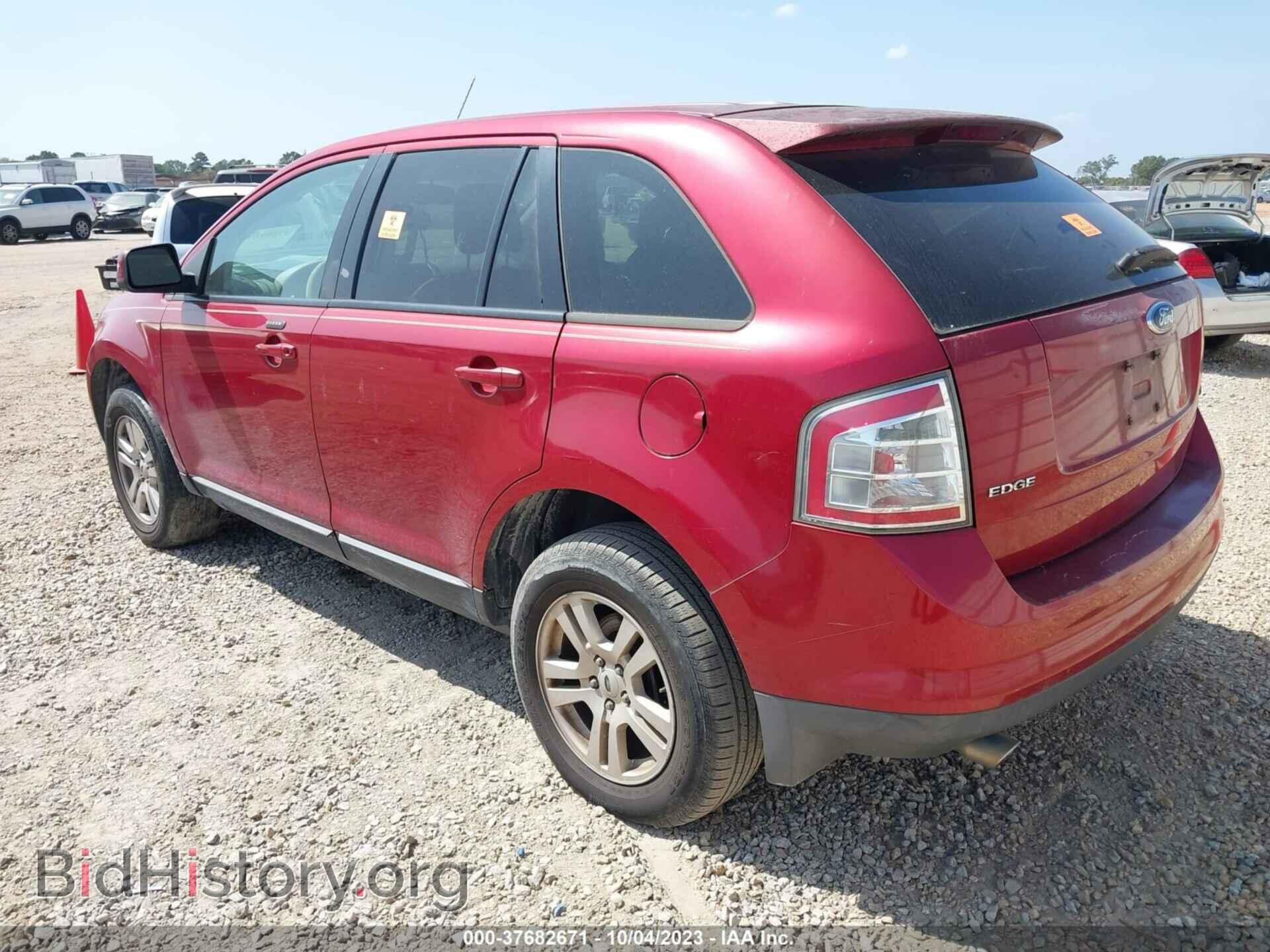 2007 FORD EDGE - VIN: 2FMDK38C27BA53329 - Photo 3