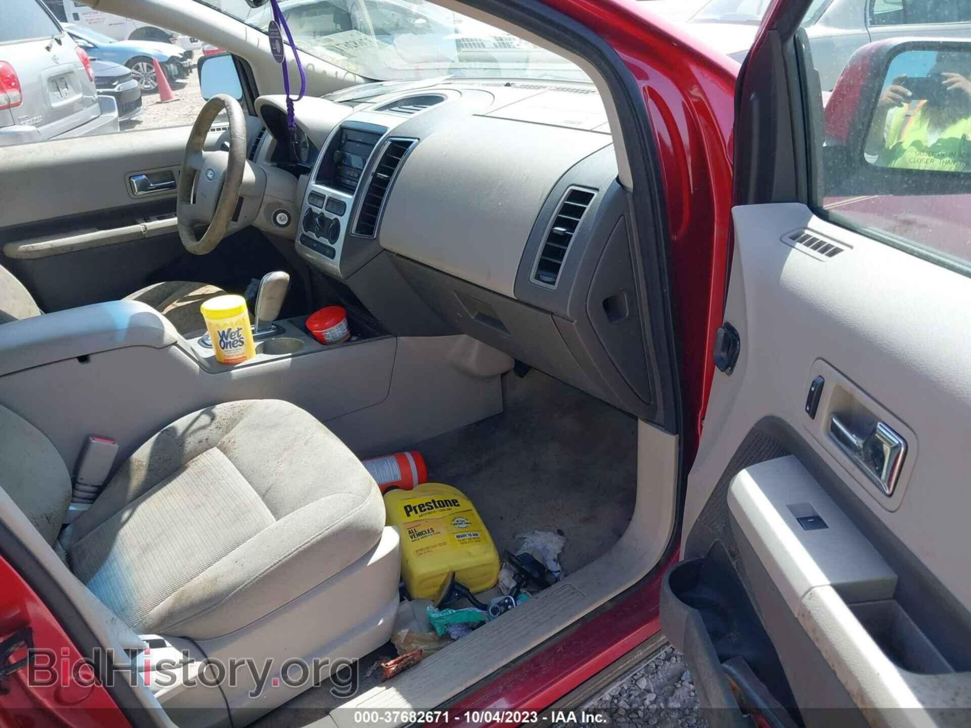 2007 FORD EDGE - VIN: 2FMDK38C27BA53329 - Photo 5