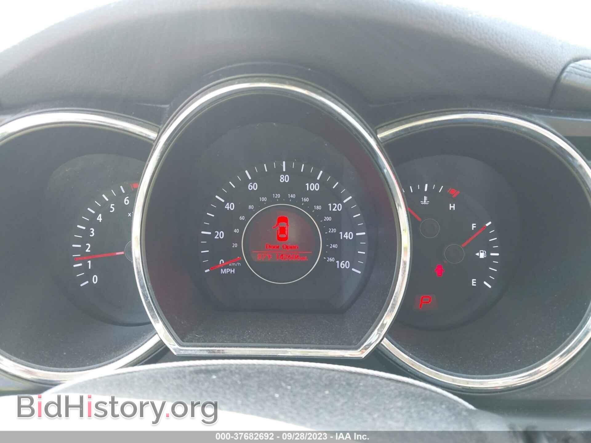 2012 KIA OPTIMA - VIN: 5XXGN4A76CG018475 - Фото 7