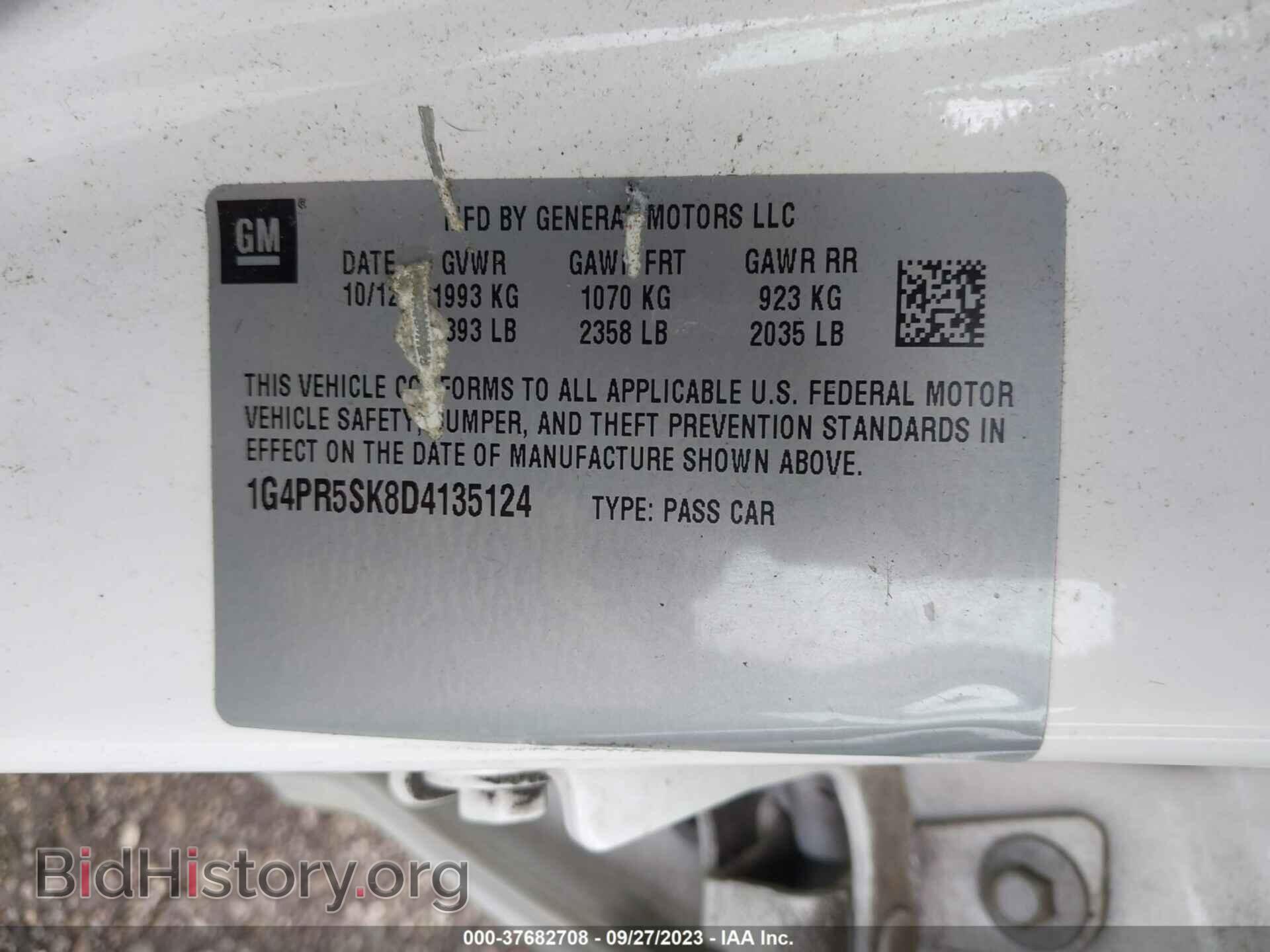 2013 BUICK VERANO - VIN: 1G4PR5SK8D4135124 - Фото 9