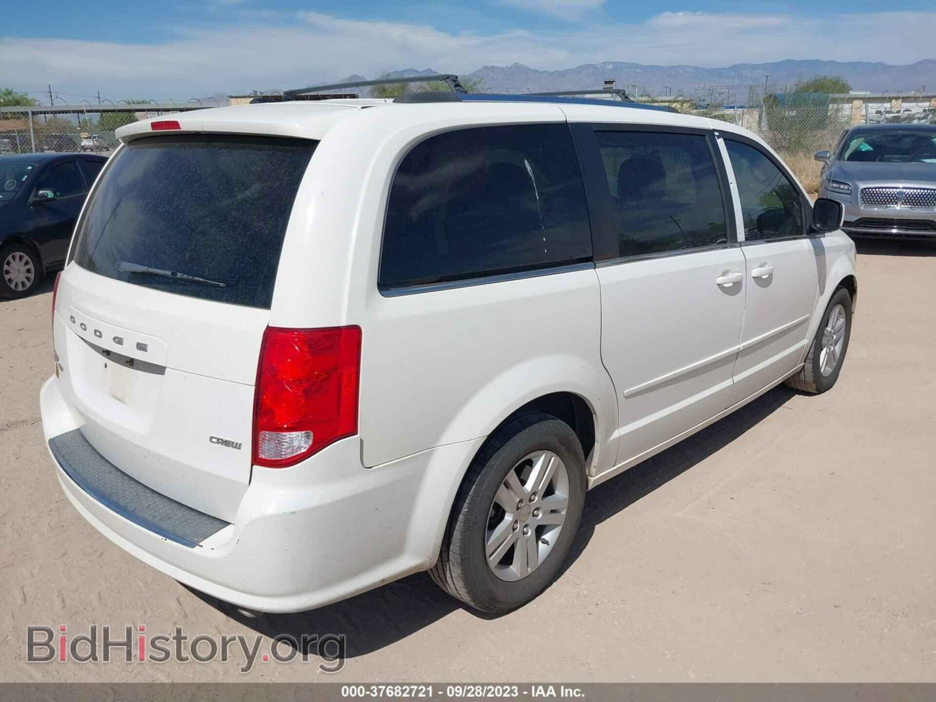2012 DODGE GRAND CARAVAN - VIN: 2C4RDGDG3CR123345 - Фото 4