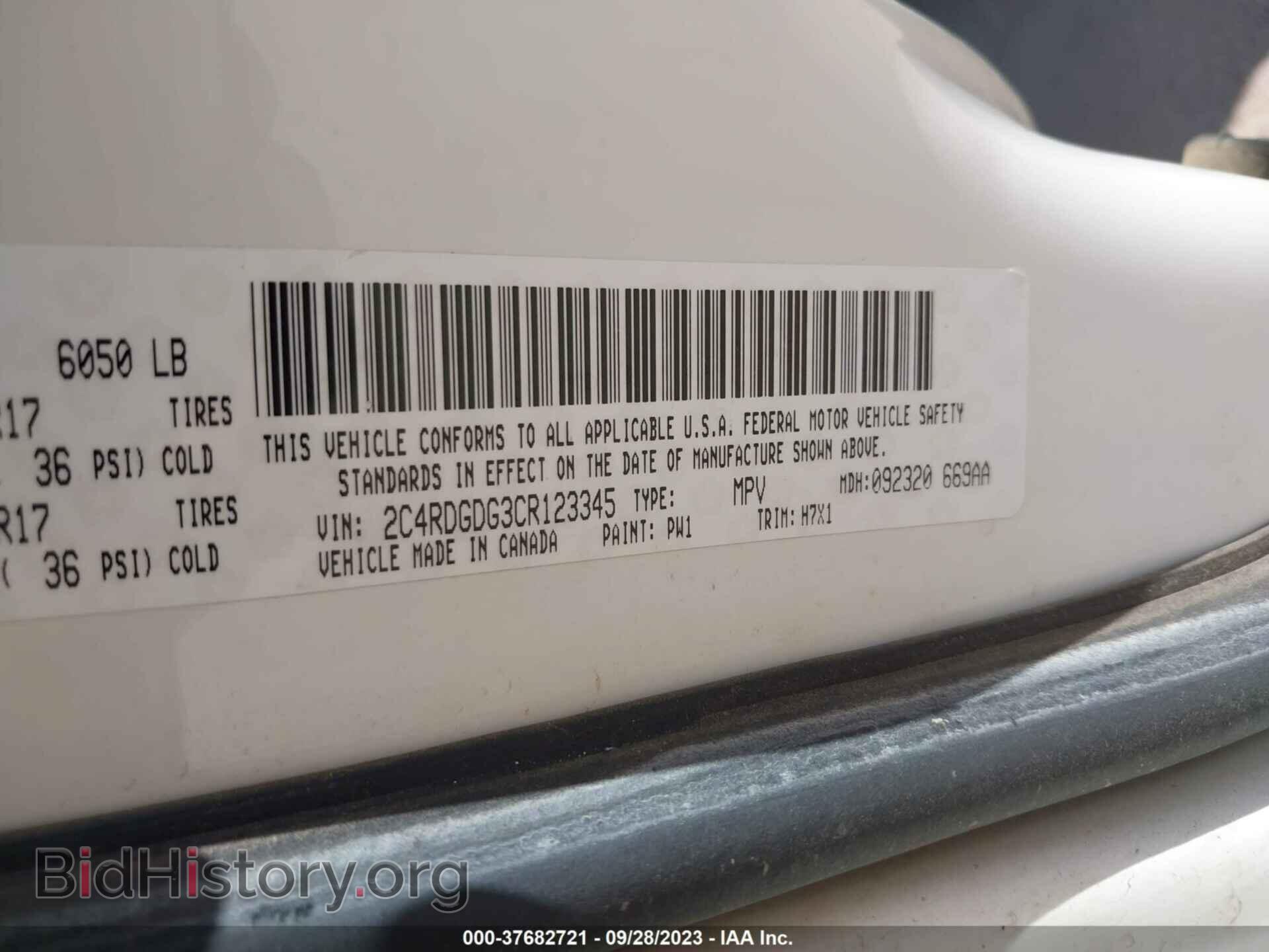 2012 DODGE GRAND CARAVAN - VIN: 2C4RDGDG3CR123345 - Фото 9