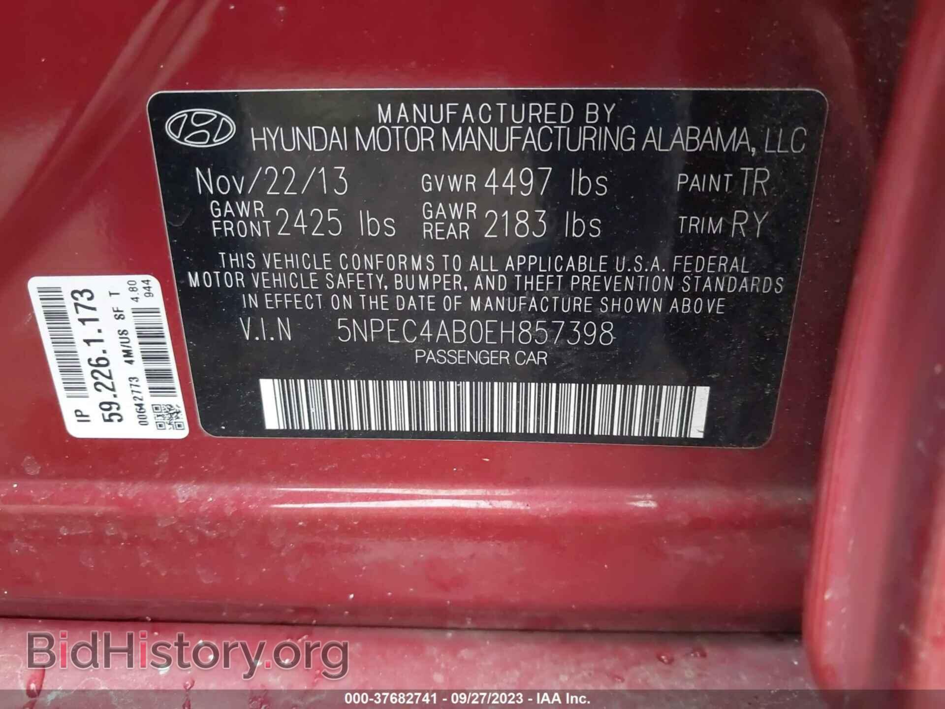 2014 HYUNDAI SONATA - VIN: 5NPEC4AB0EH857398 - Фото 9