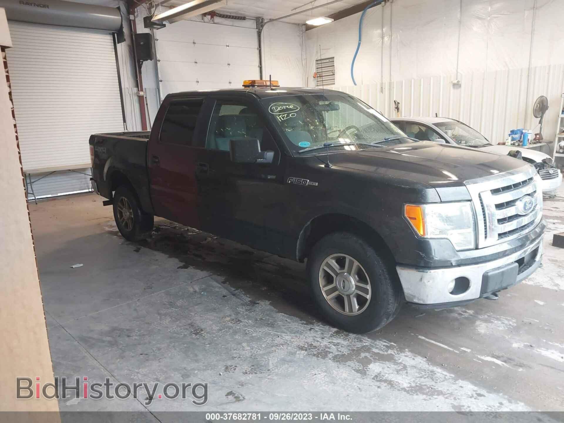 Photo 1FTFW1EF9CFA64437 - FORD F-150 2012