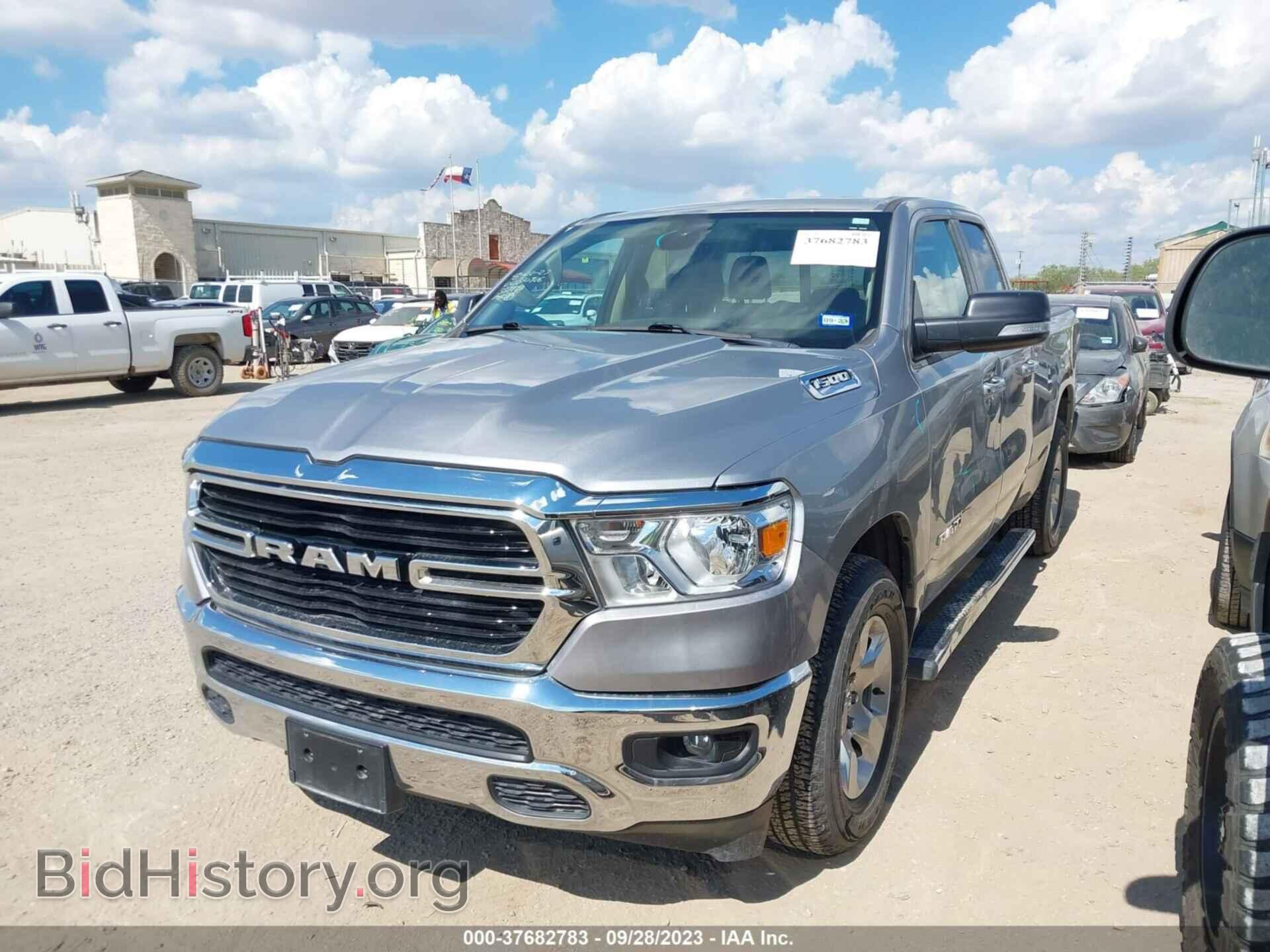 2020 RAM 1500 - VIN: 1C6RREBG5LN337993 - Фото 2