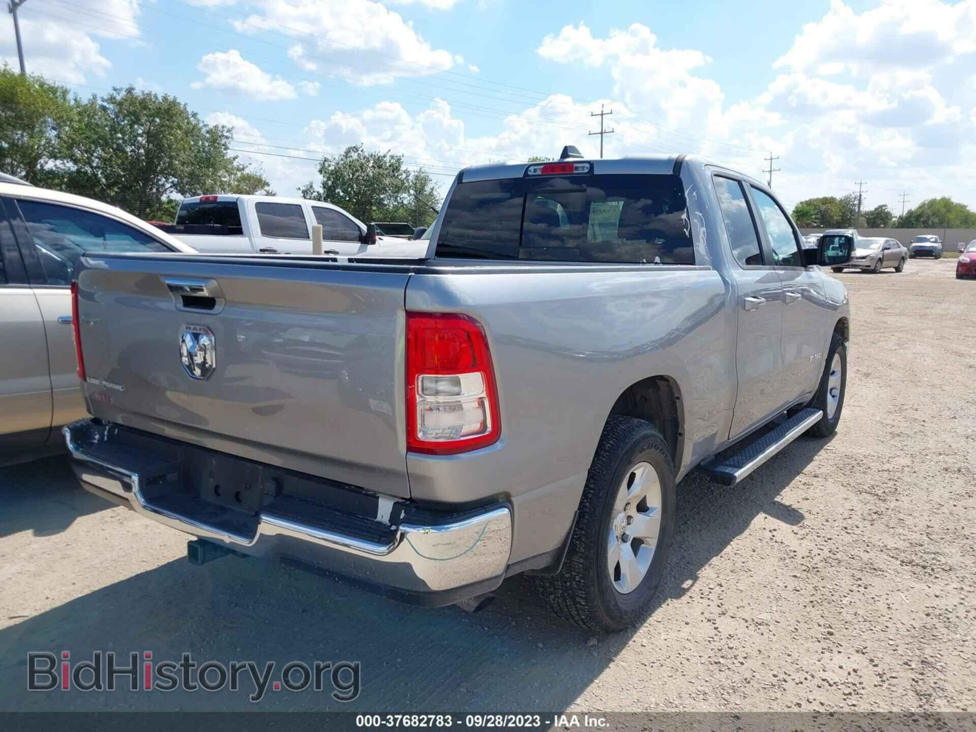 2020 RAM 1500 - VIN: 1C6RREBG5LN337993 - Фото 4