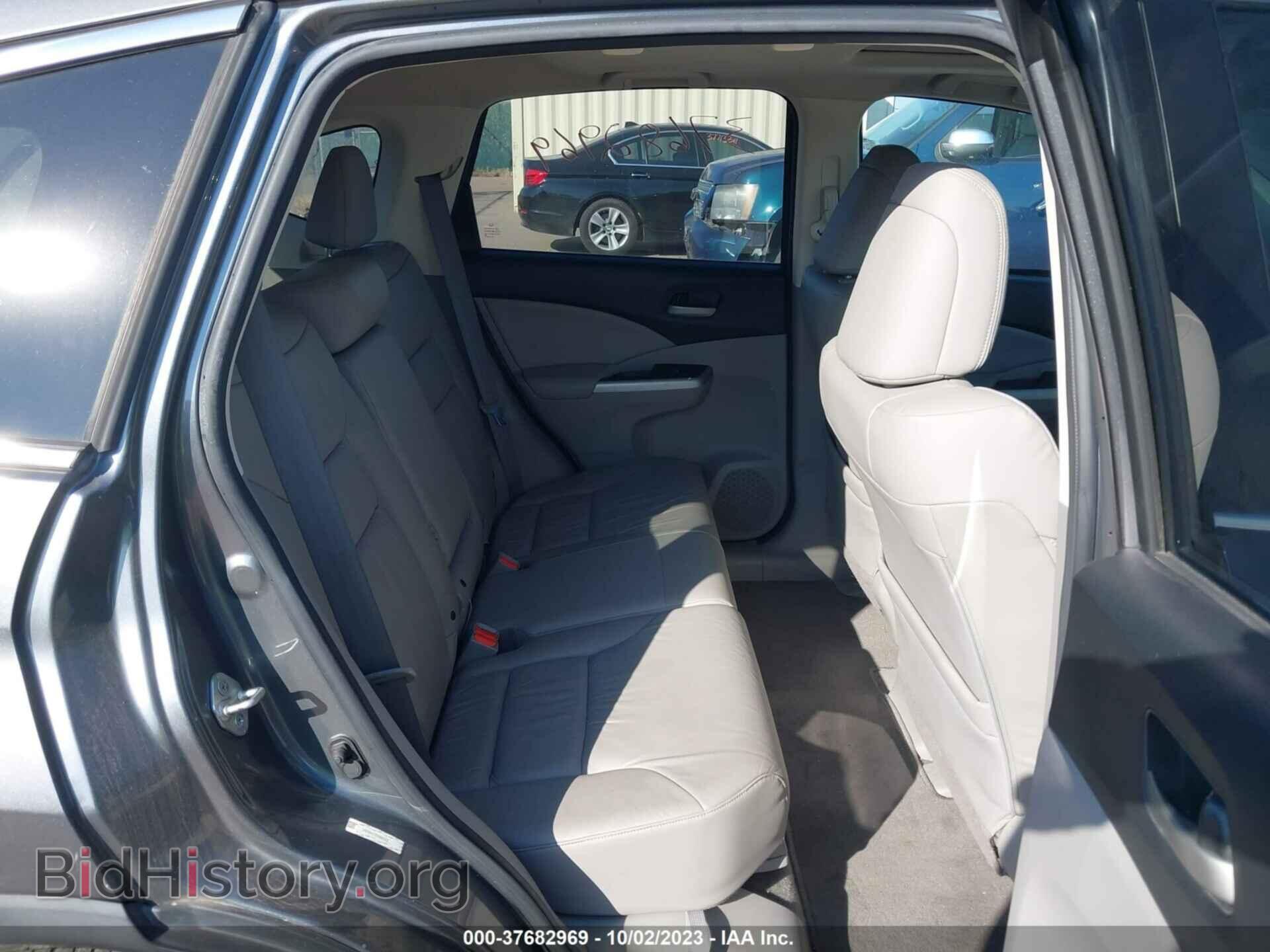 2013 HONDA CR-V - VIN: 2HKRM4H75DH680345 - Фото 8