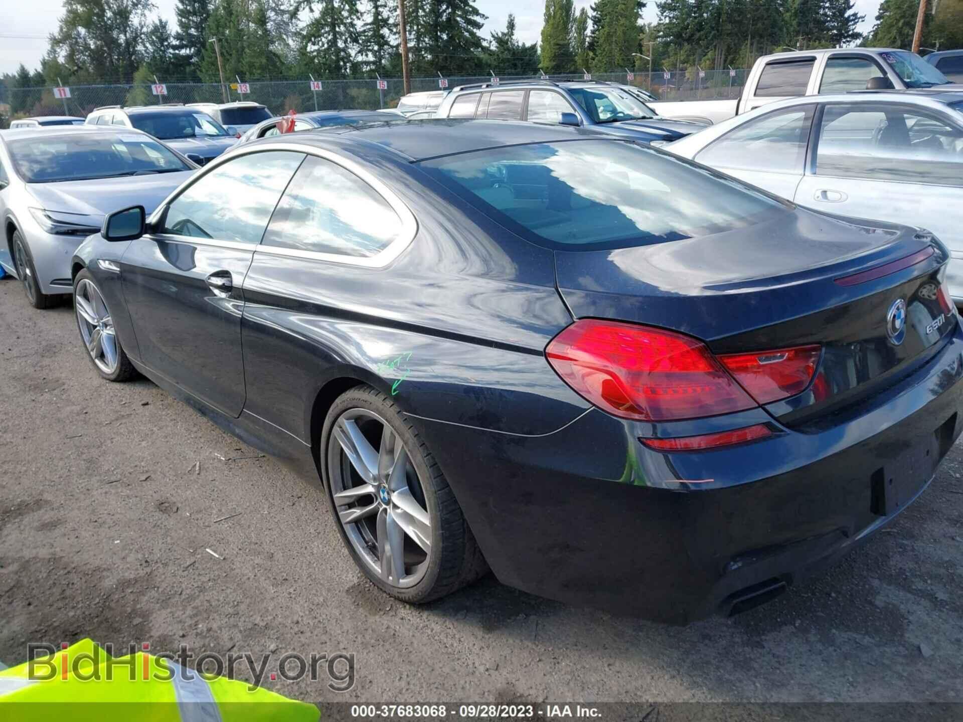 2012 BMW 6 SERIES - VIN: WBALX3C59CDV77167 - Фото 3