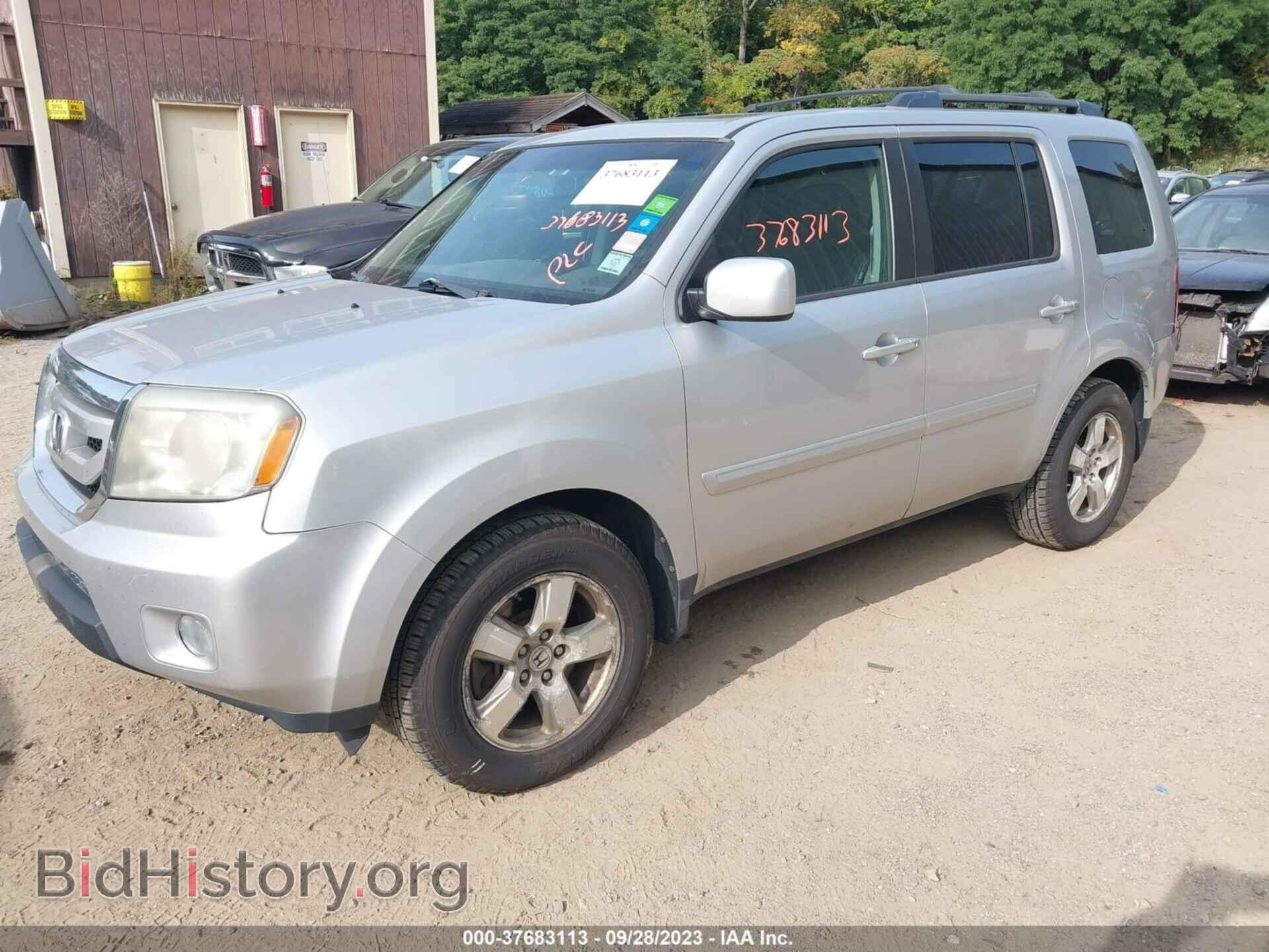 2011 HONDA PILOT - VIN: 5FNYF4H66BB013826 - Фото 2