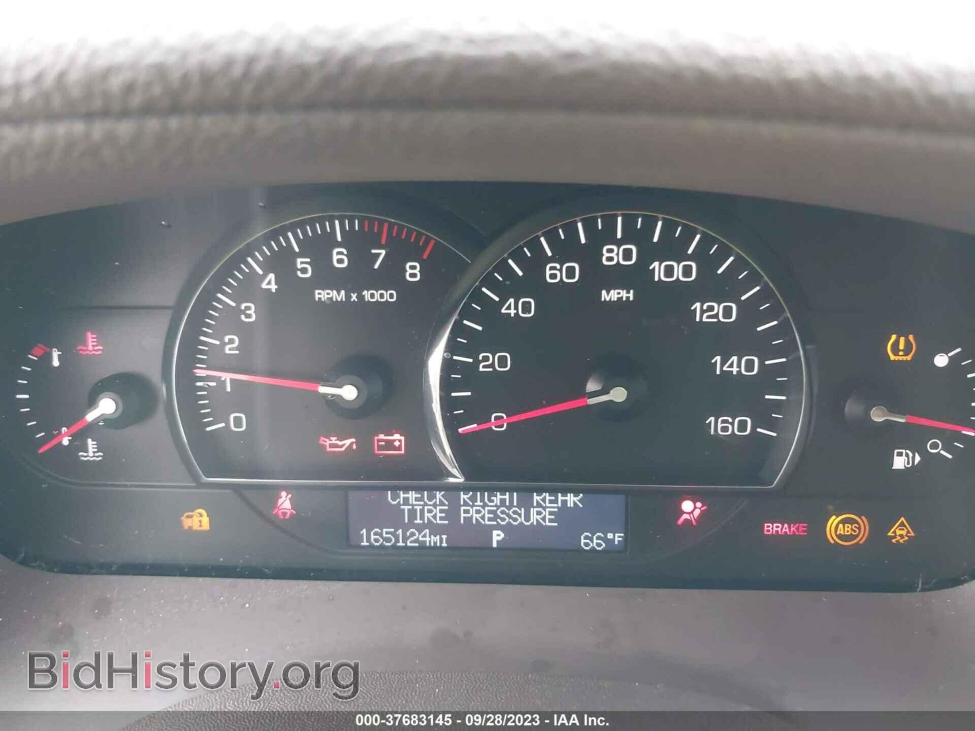 2007 CADILLAC SRX - VIN: 1GYEE63A970114453 - Фото 7