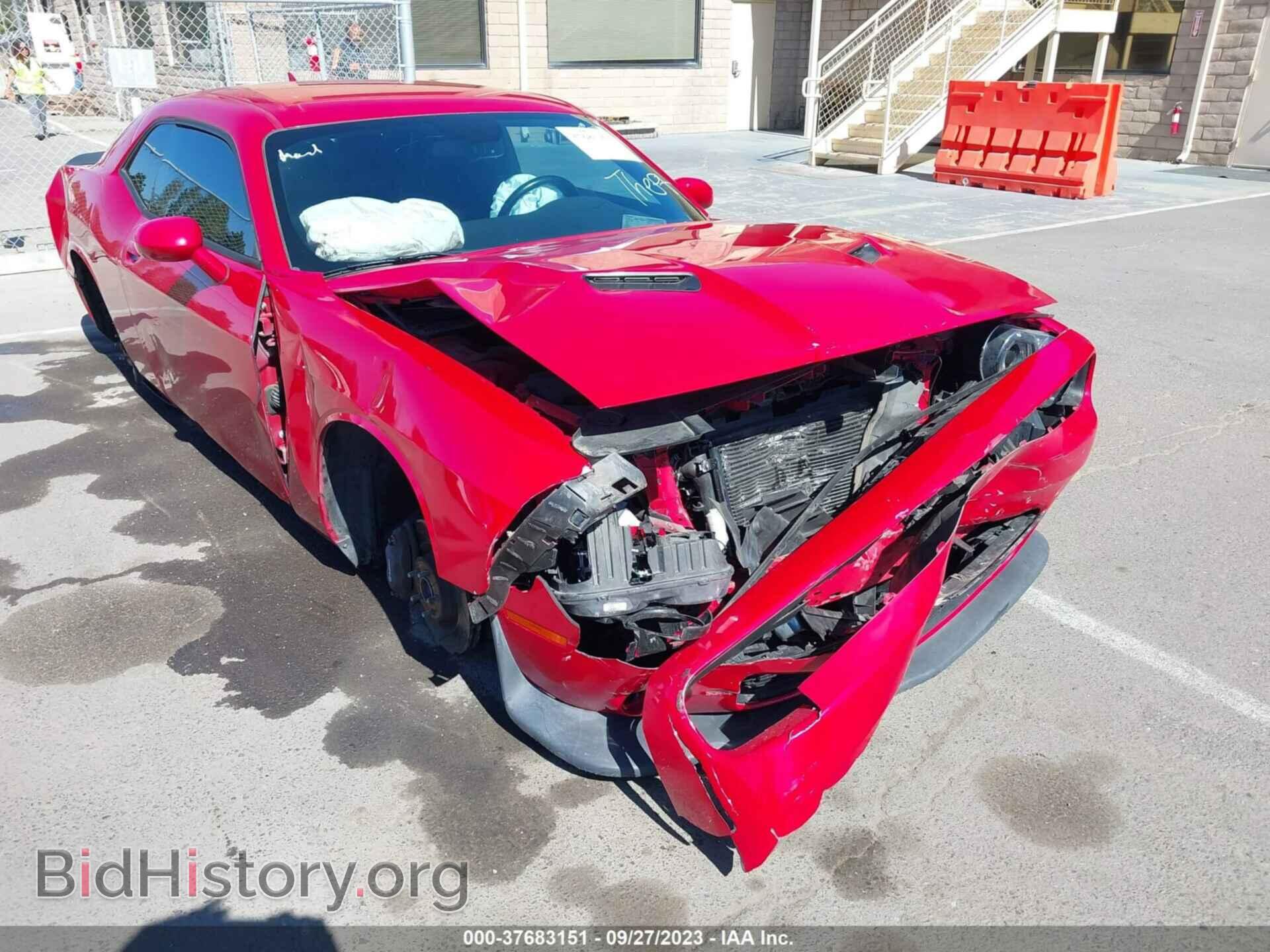 2015 DODGE CHALLENGER - VIN: 2C3CDZFJ8FH740040 - Фото 6