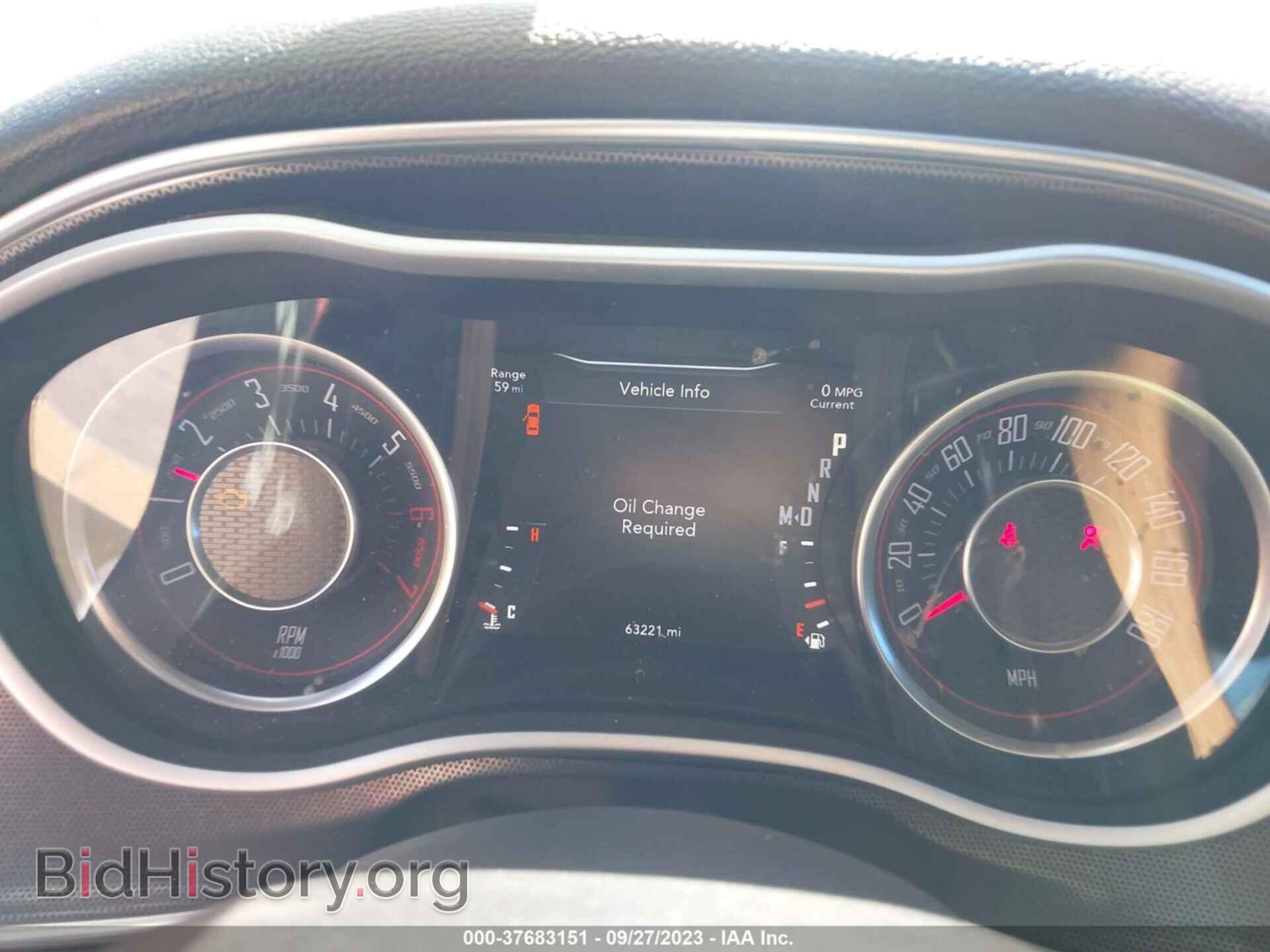 2015 DODGE CHALLENGER - VIN: 2C3CDZFJ8FH740040 - Фото 7