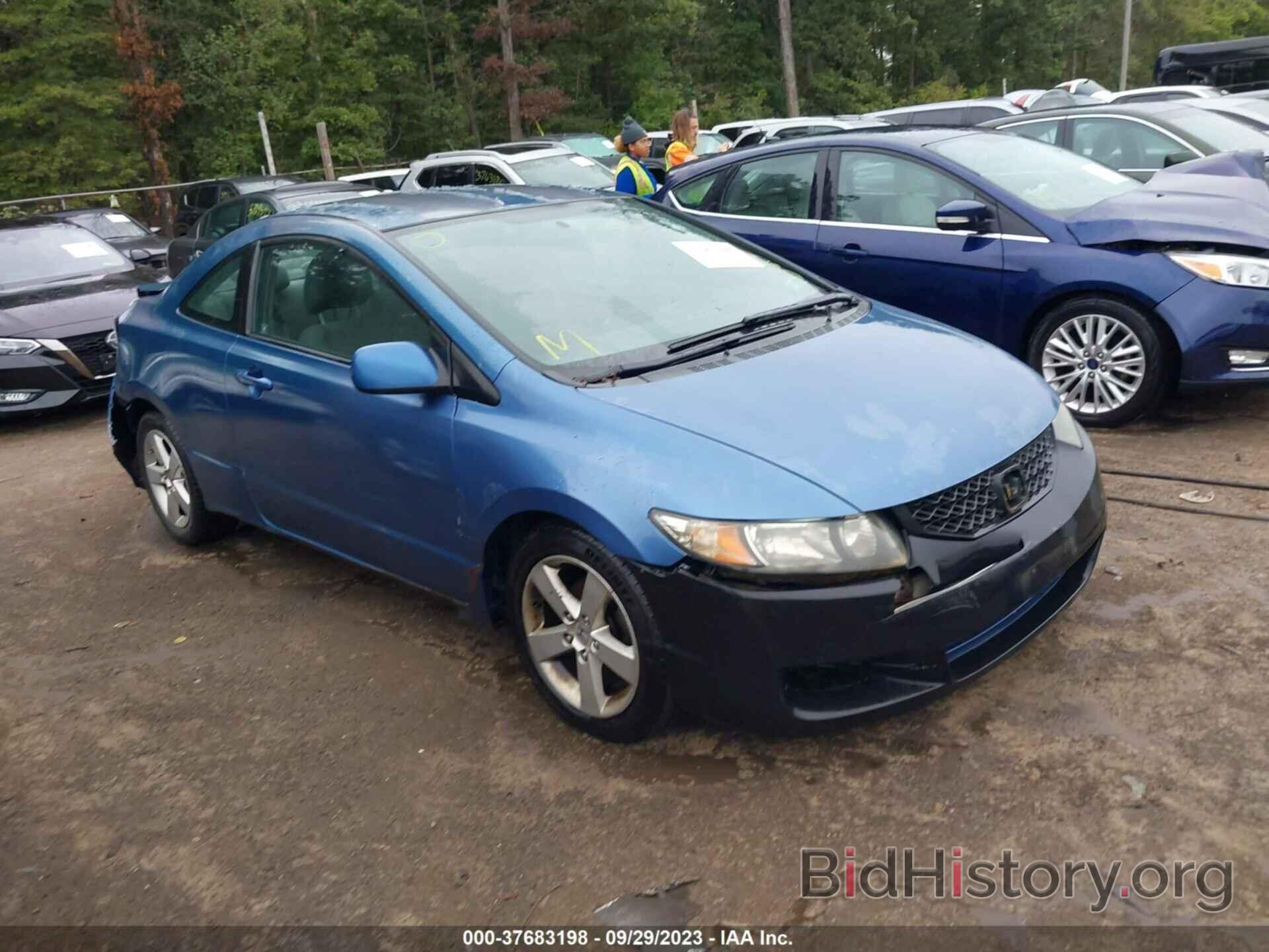 Photo 2HGFG1B66AH501938 - HONDA CIVIC CPE 2010