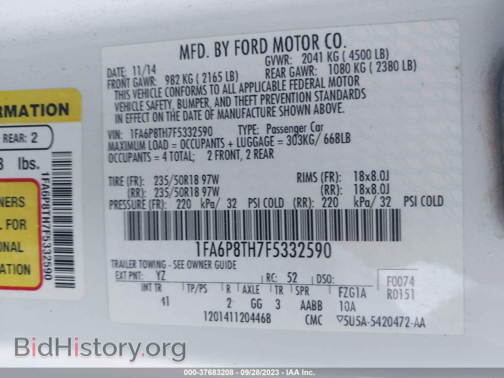 2015 FORD MUSTANG - VIN: 1FA6P8TH7F5332590 - Фото 9