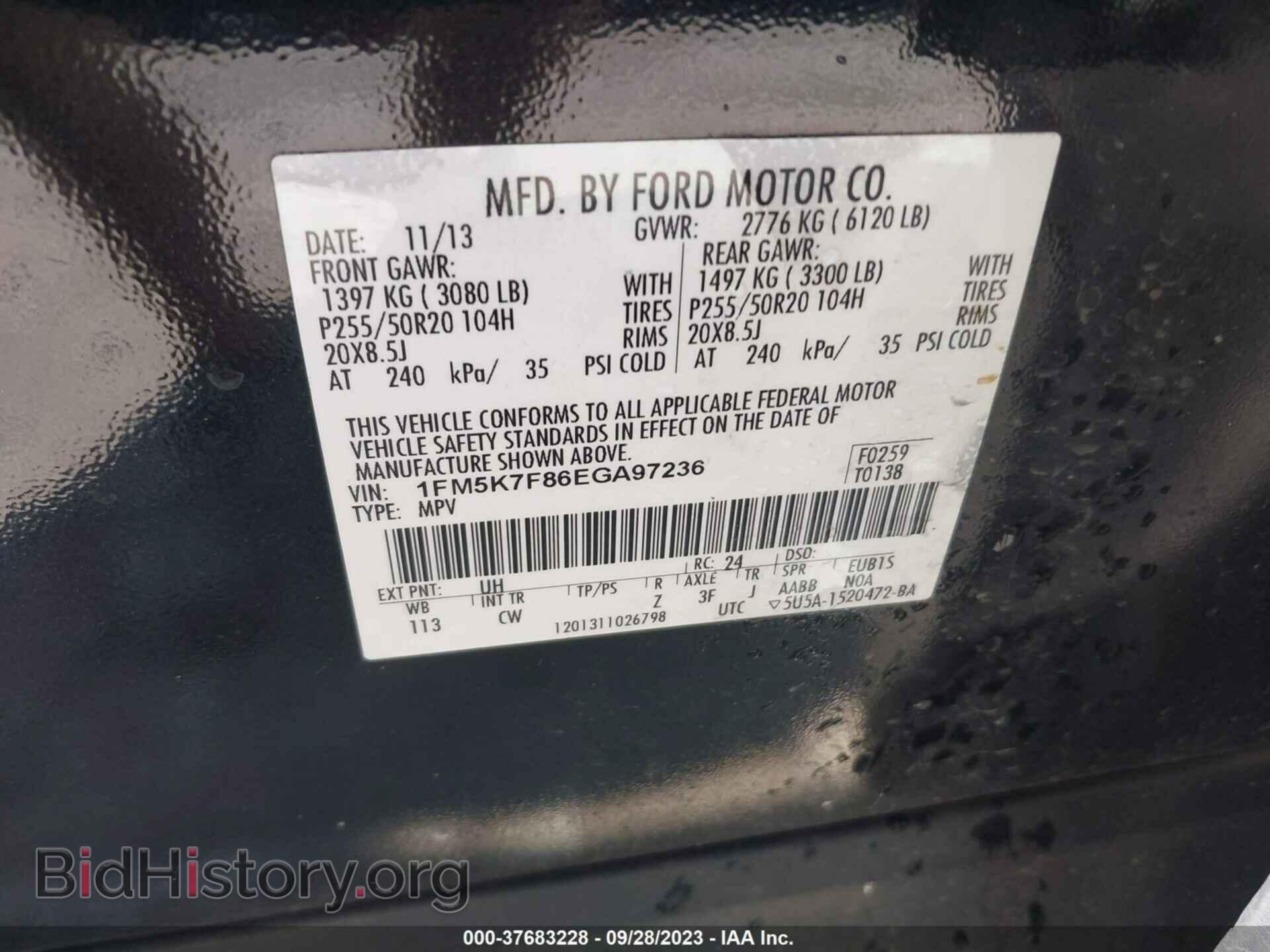 2014 FORD EXPLORER - VIN: 1FM5K7F86EGA97236 - Фото 9
